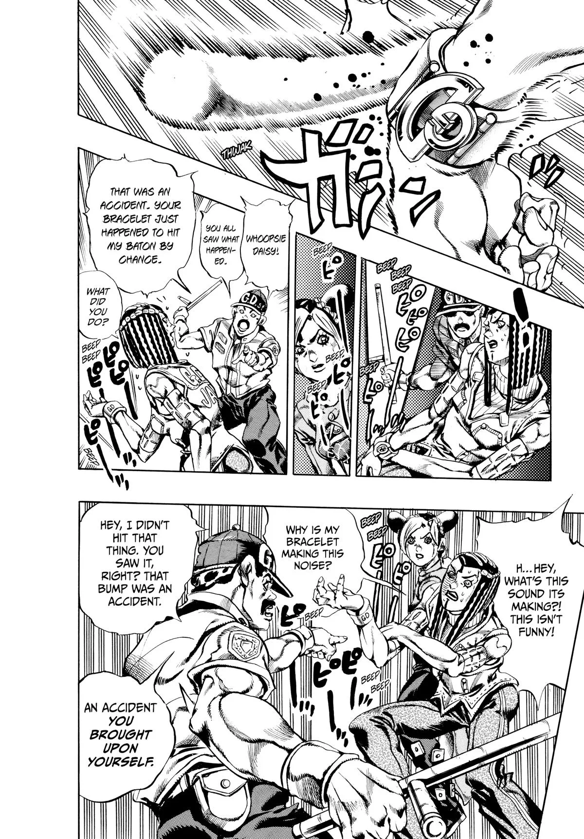 JoJo's Bizarre Adventure - Chapter 621 - Page 4