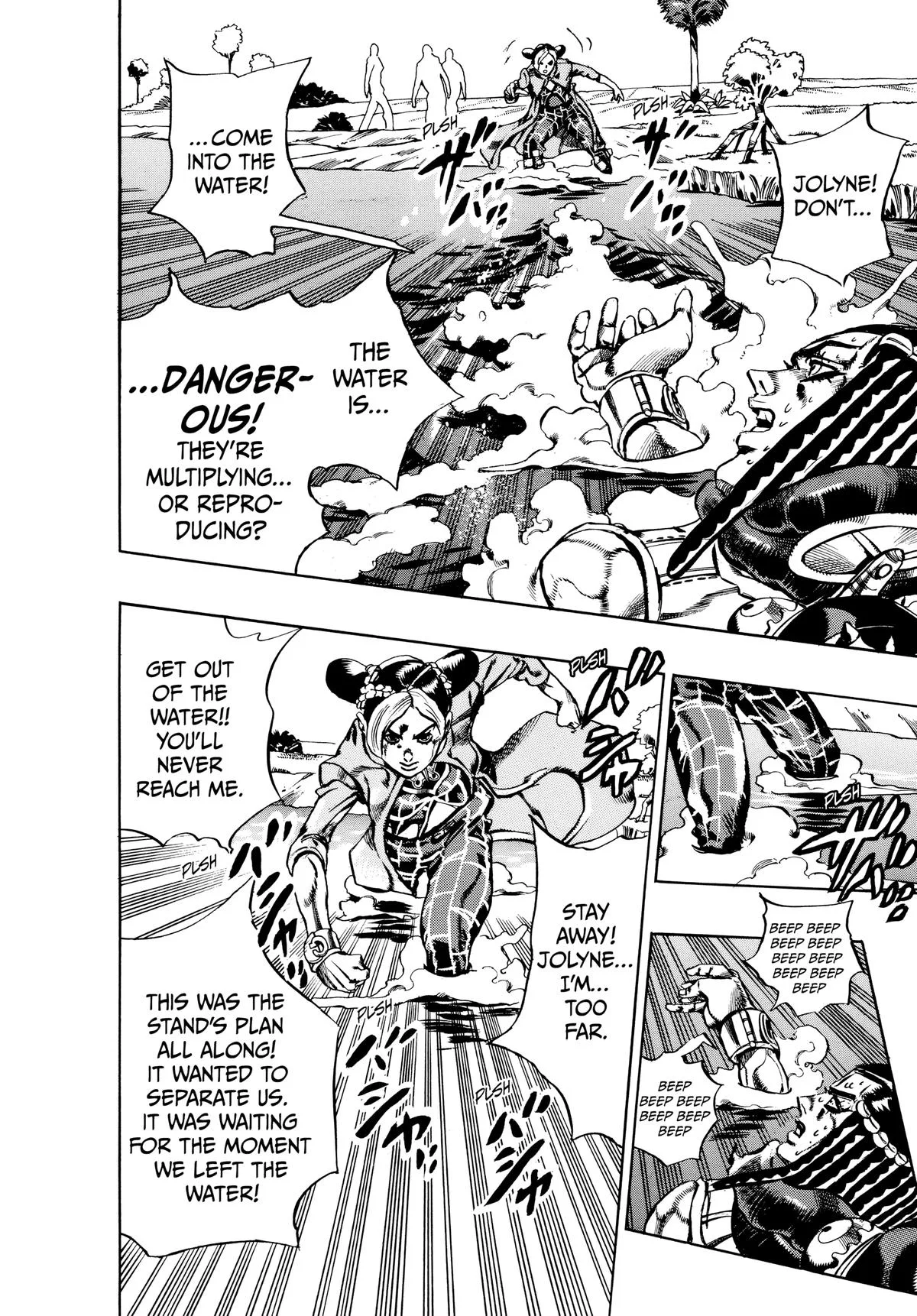 JoJo's Bizarre Adventure - Chapter 622 - Page 15