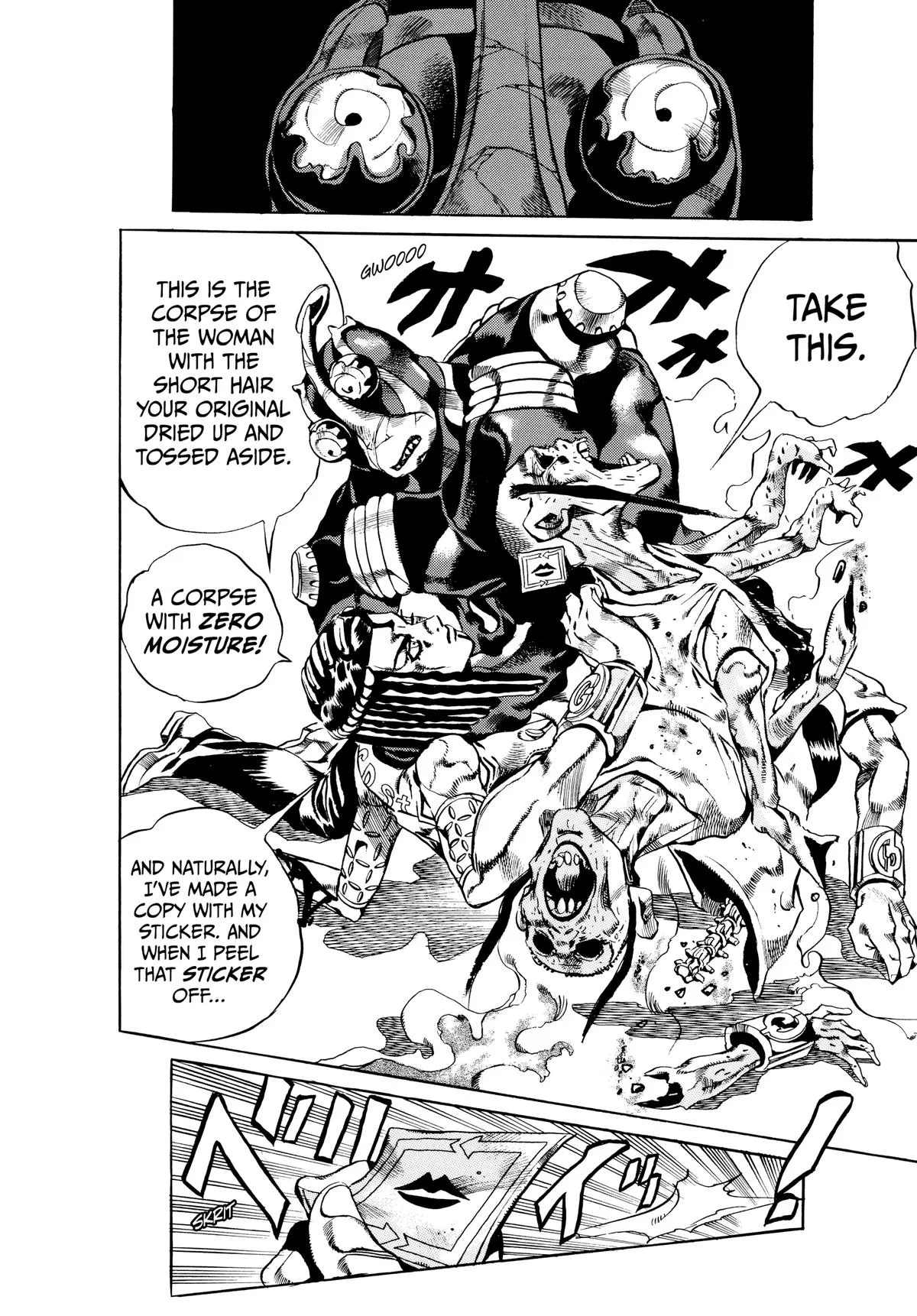 JoJo's Bizarre Adventure - Chapter 625 - Page 14