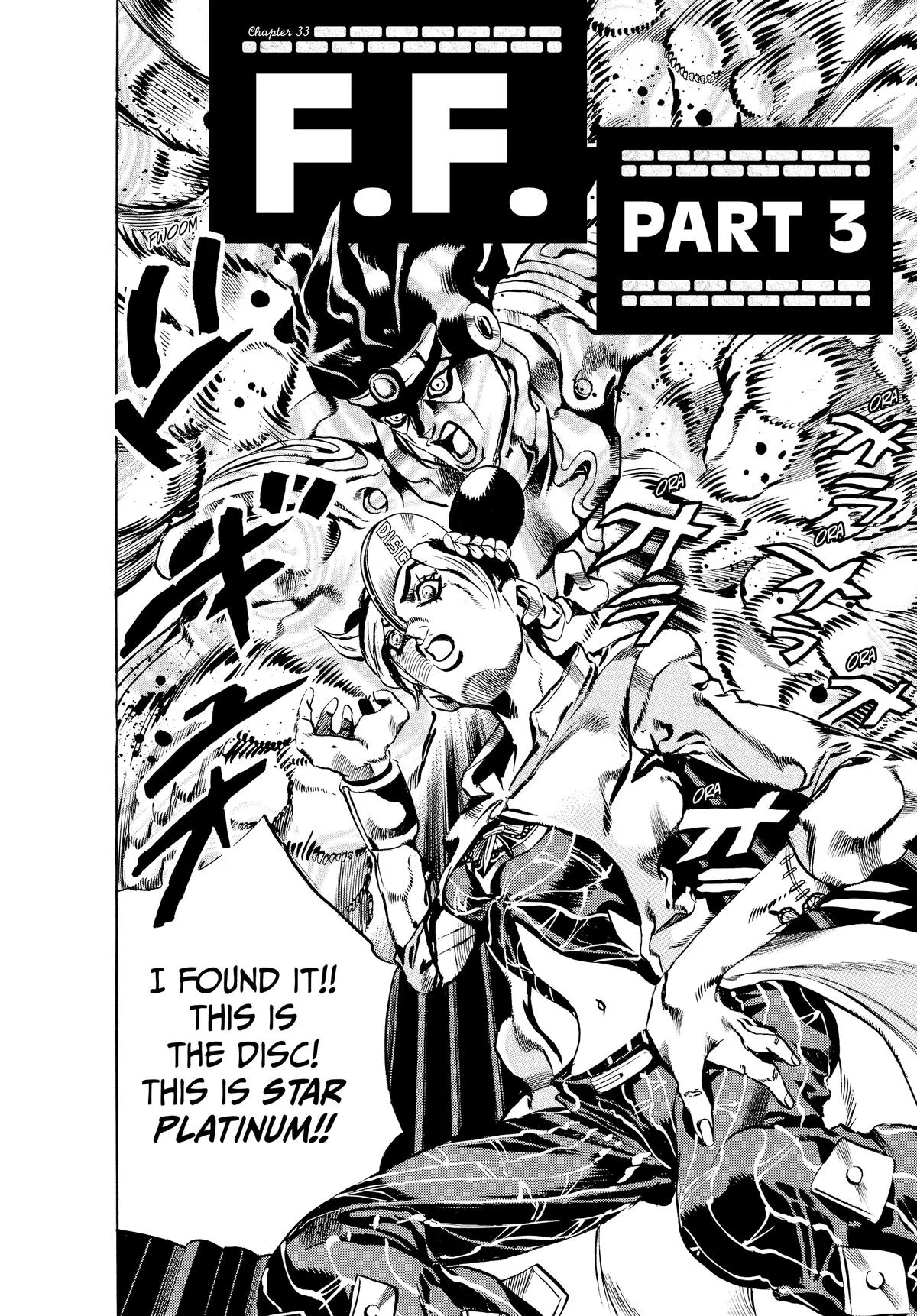 JoJo's Bizarre Adventure - Chapter 627 - Page 2