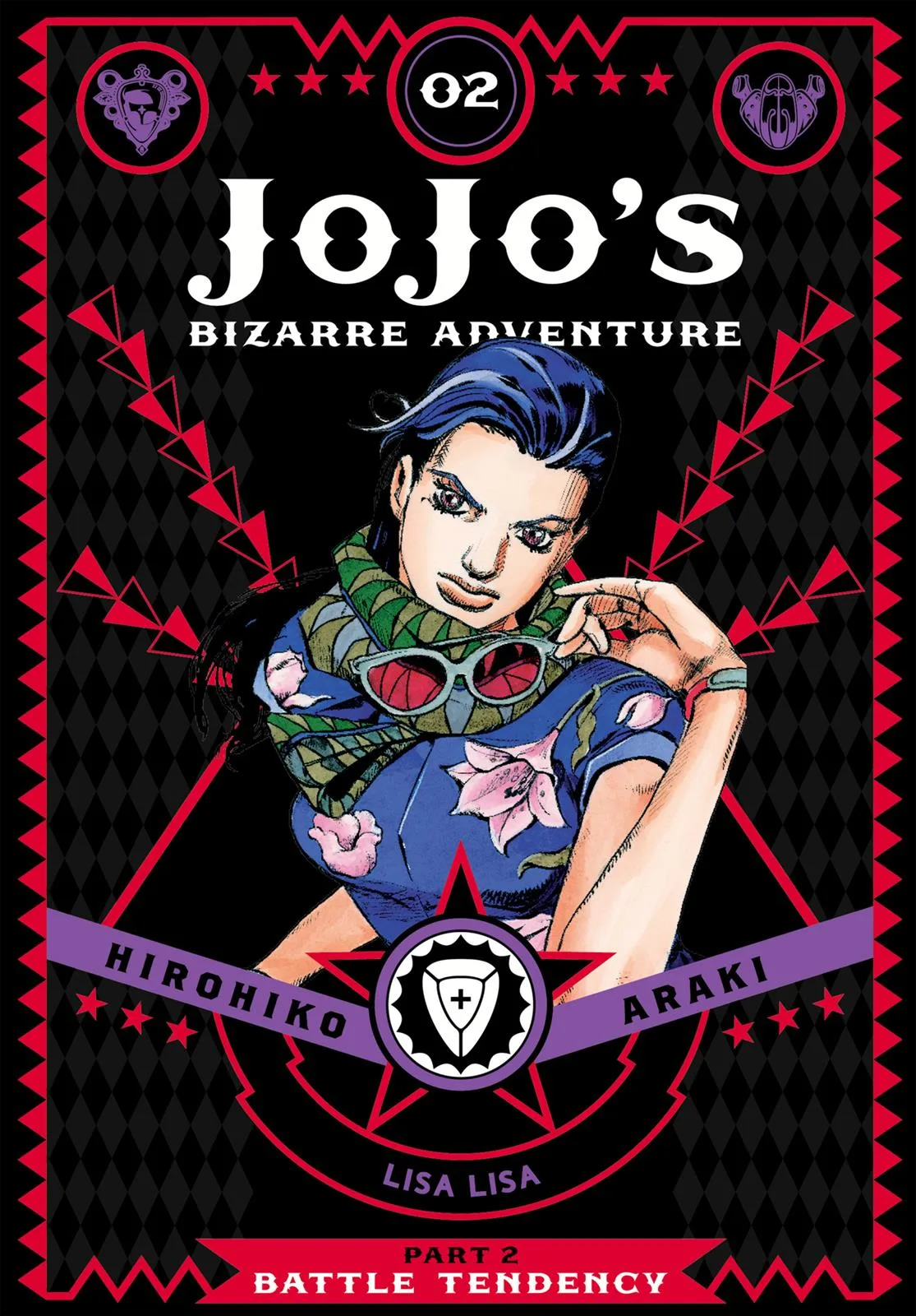 JoJo's Bizarre Adventure - Chapter 63 - Page 1