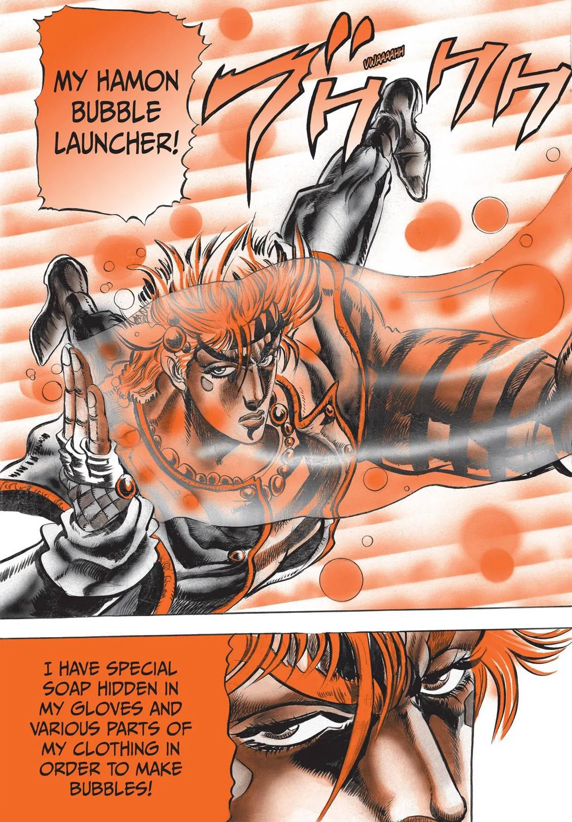 JoJo's Bizarre Adventure - Chapter 63 - Page 17