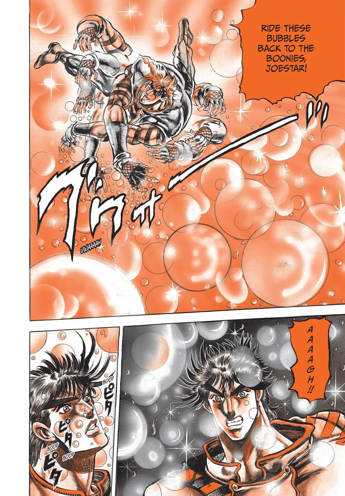 JoJo's Bizarre Adventure - Chapter 63 - Page 18