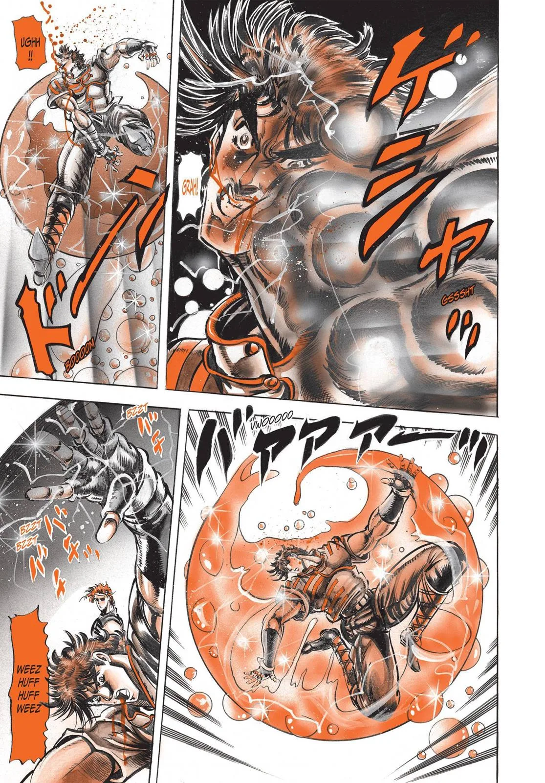 JoJo's Bizarre Adventure - Chapter 63 - Page 19