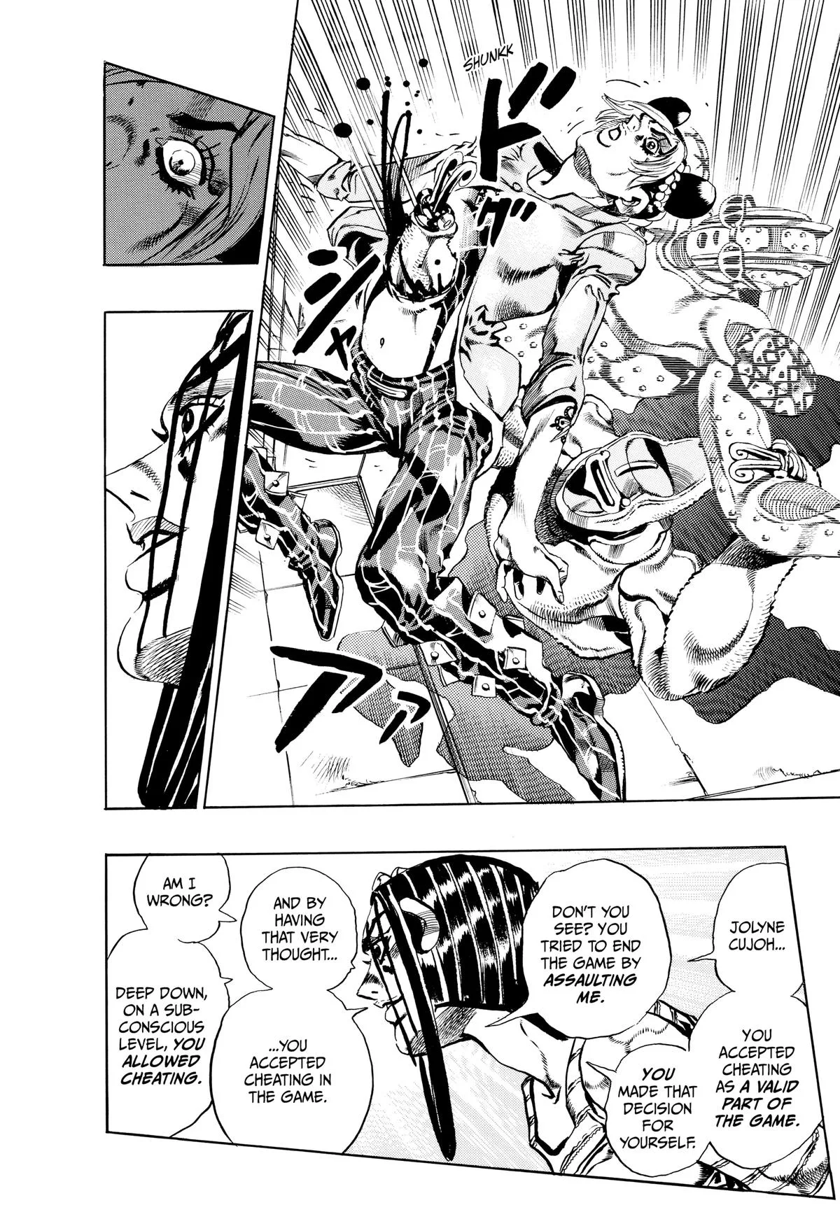 JoJo's Bizarre Adventure - Chapter 633 - Page 11
