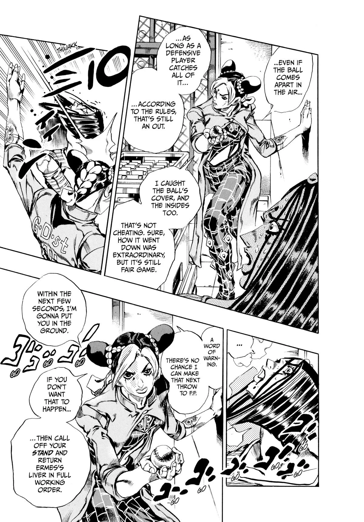 JoJo's Bizarre Adventure - Chapter 633 - Page 3