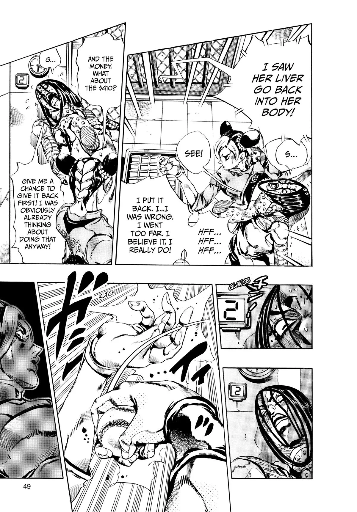 JoJo's Bizarre Adventure - Chapter 633 - Page 7