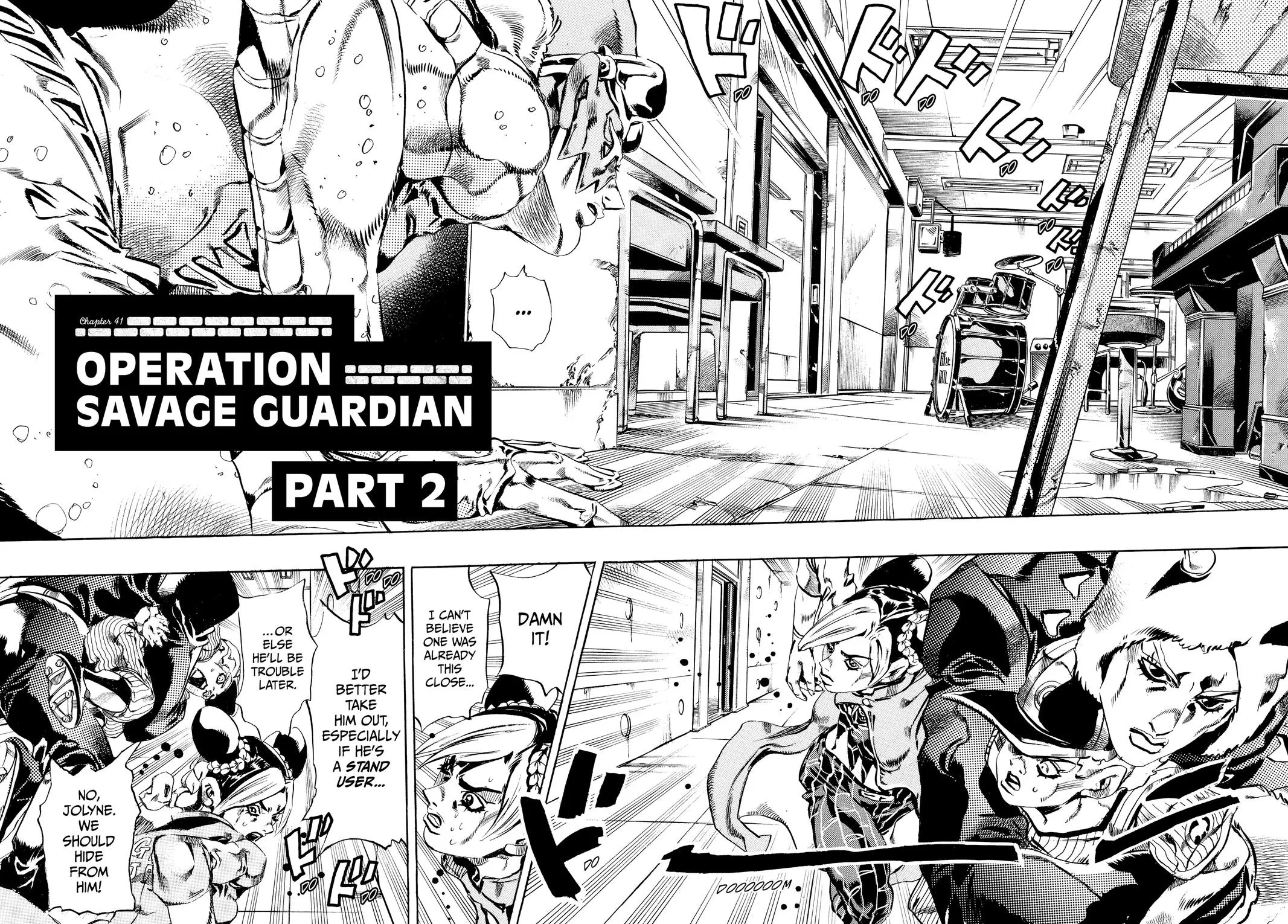JoJo's Bizarre Adventure - Chapter 635 - Page 2