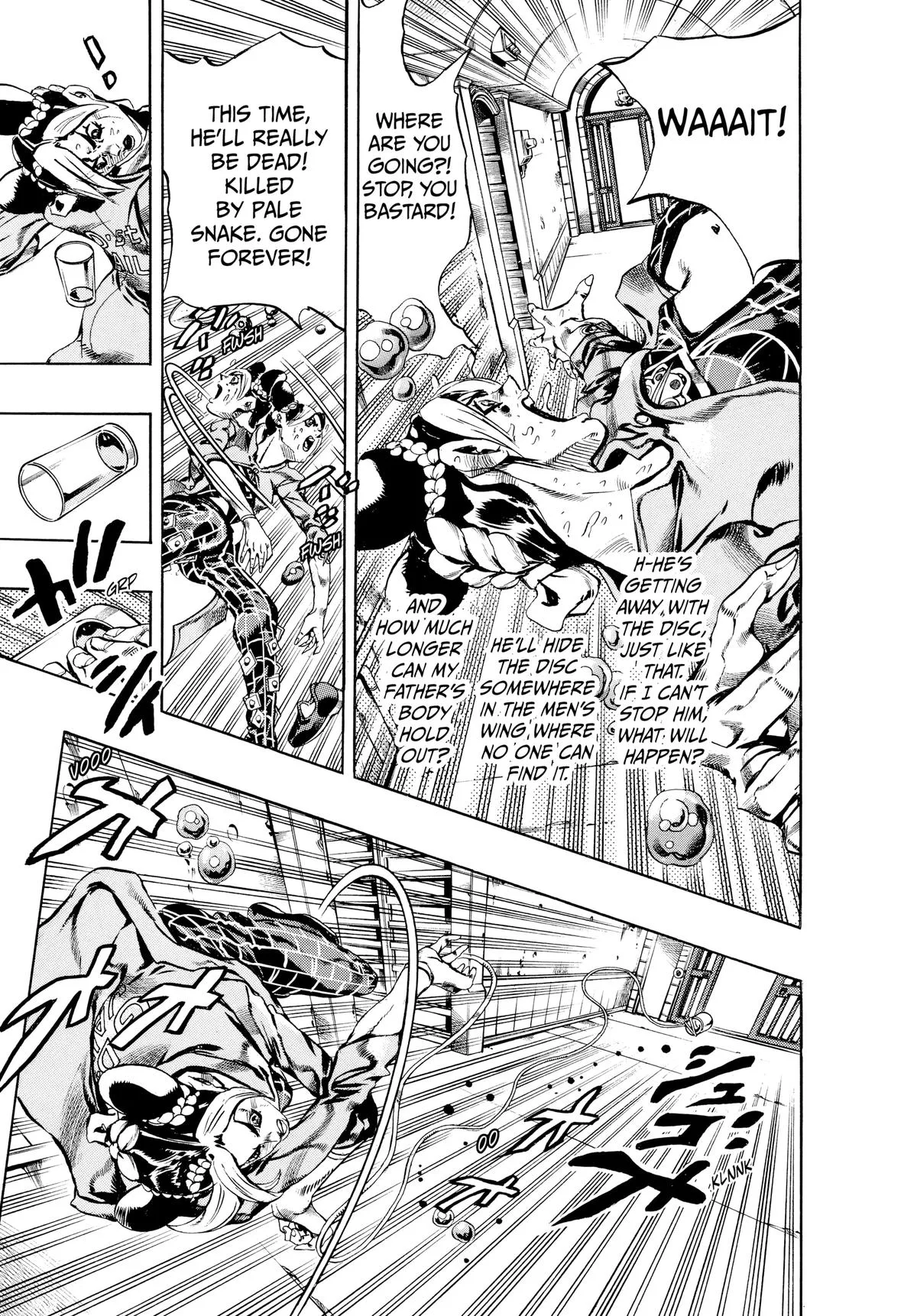 JoJo's Bizarre Adventure - Chapter 636 - Page 5