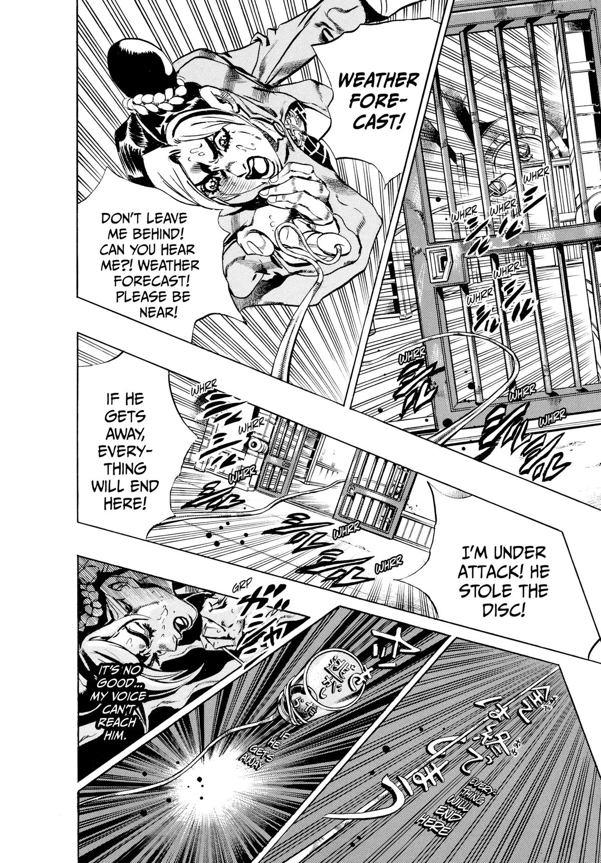 JoJo's Bizarre Adventure - Chapter 636 - Page 6