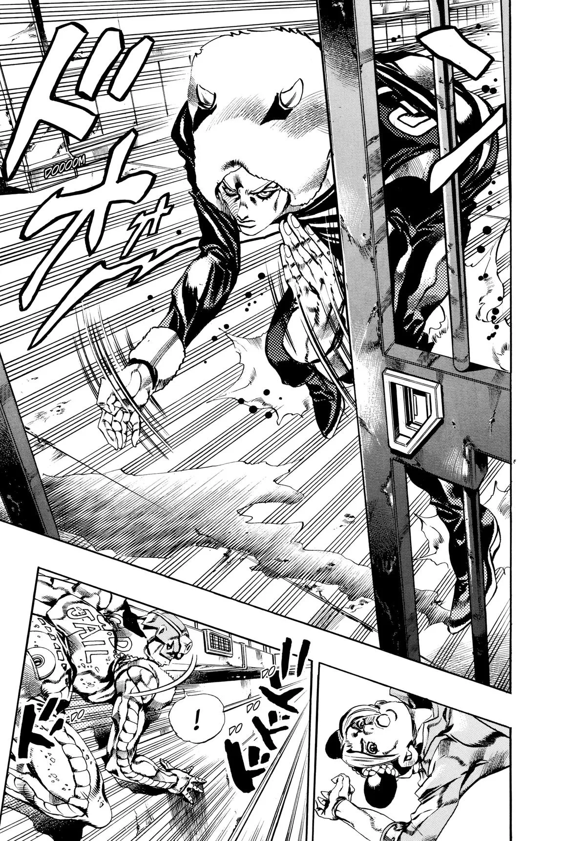 JoJo's Bizarre Adventure - Chapter 636 - Page 7