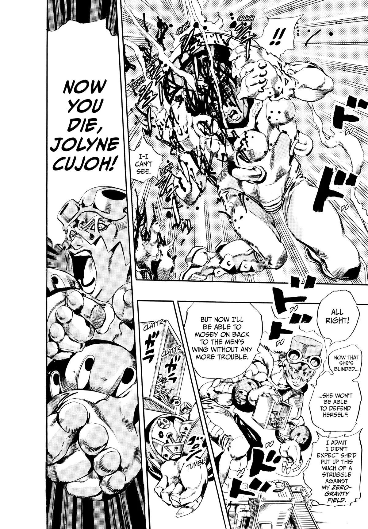JoJo's Bizarre Adventure - Chapter 639 - Page 16