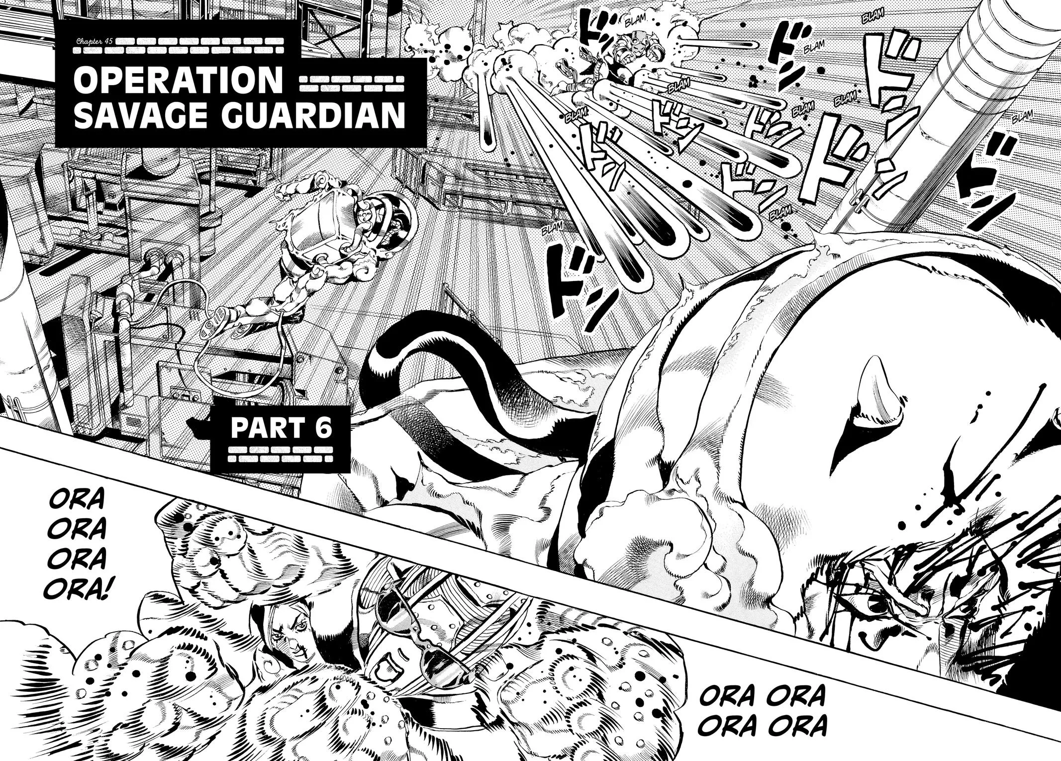 JoJo's Bizarre Adventure - Chapter 639 - Page 2