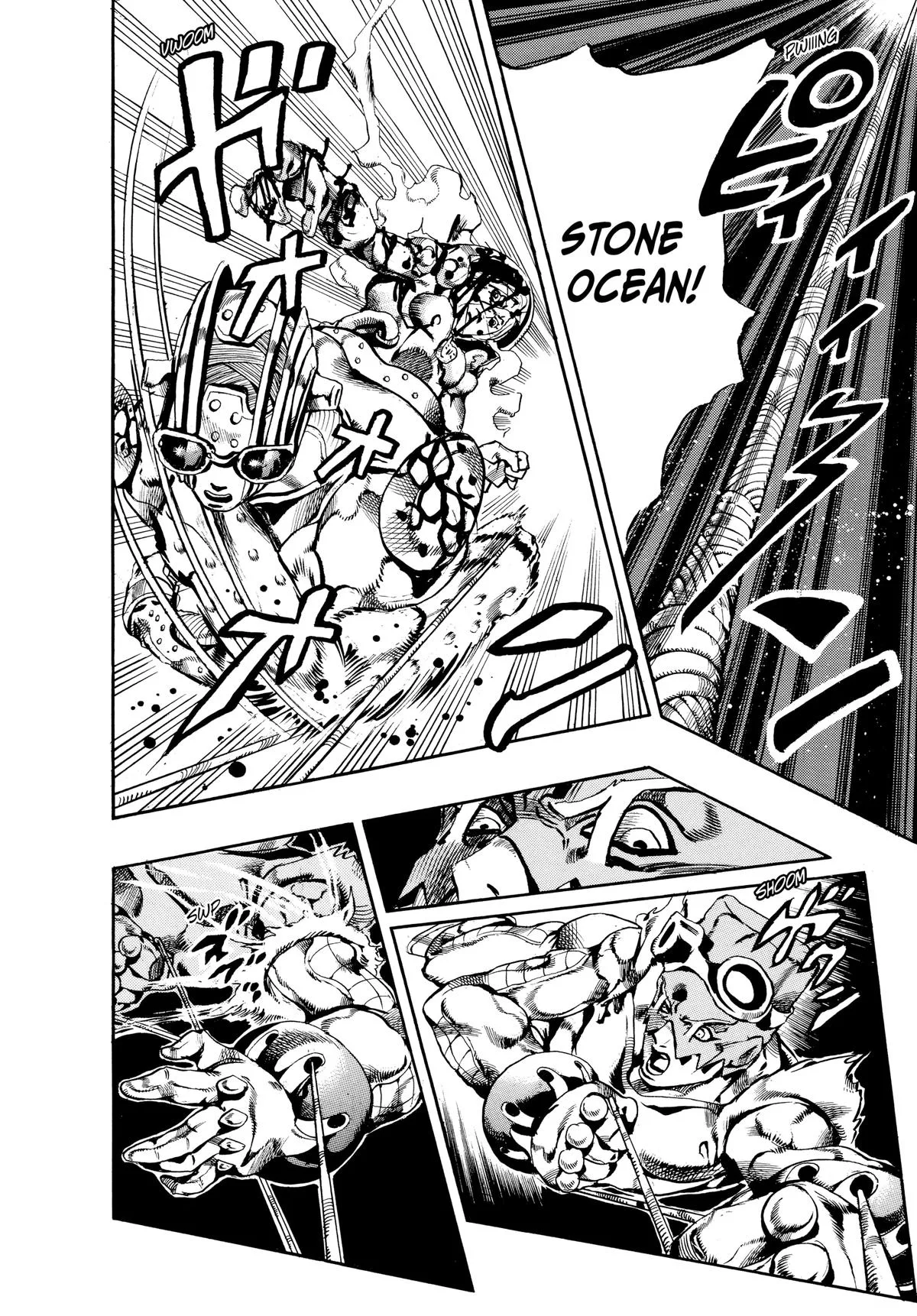 JoJo's Bizarre Adventure - Chapter 640 - Page 7