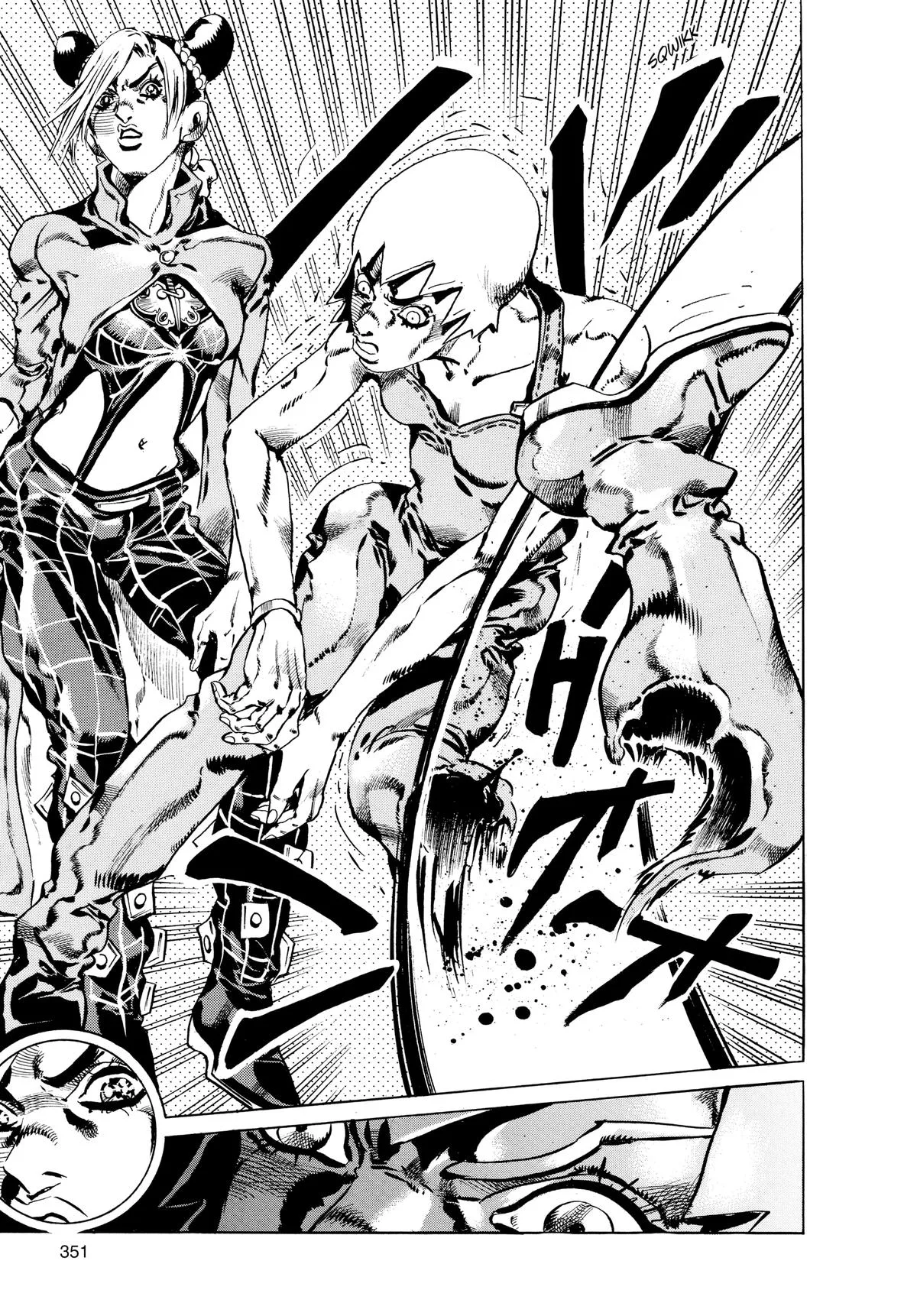 JoJo's Bizarre Adventure - Chapter 647 - Page 17