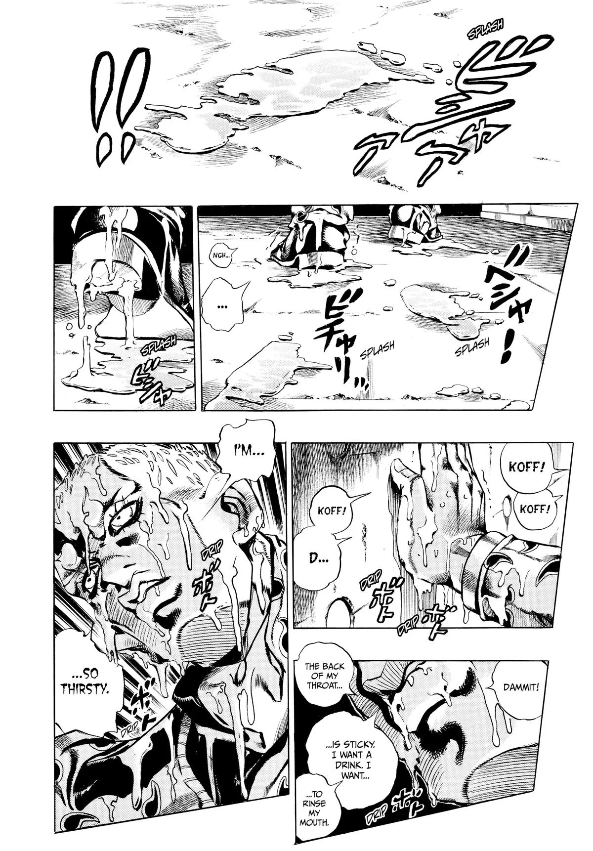 JoJo's Bizarre Adventure - Chapter 649 - Page 5