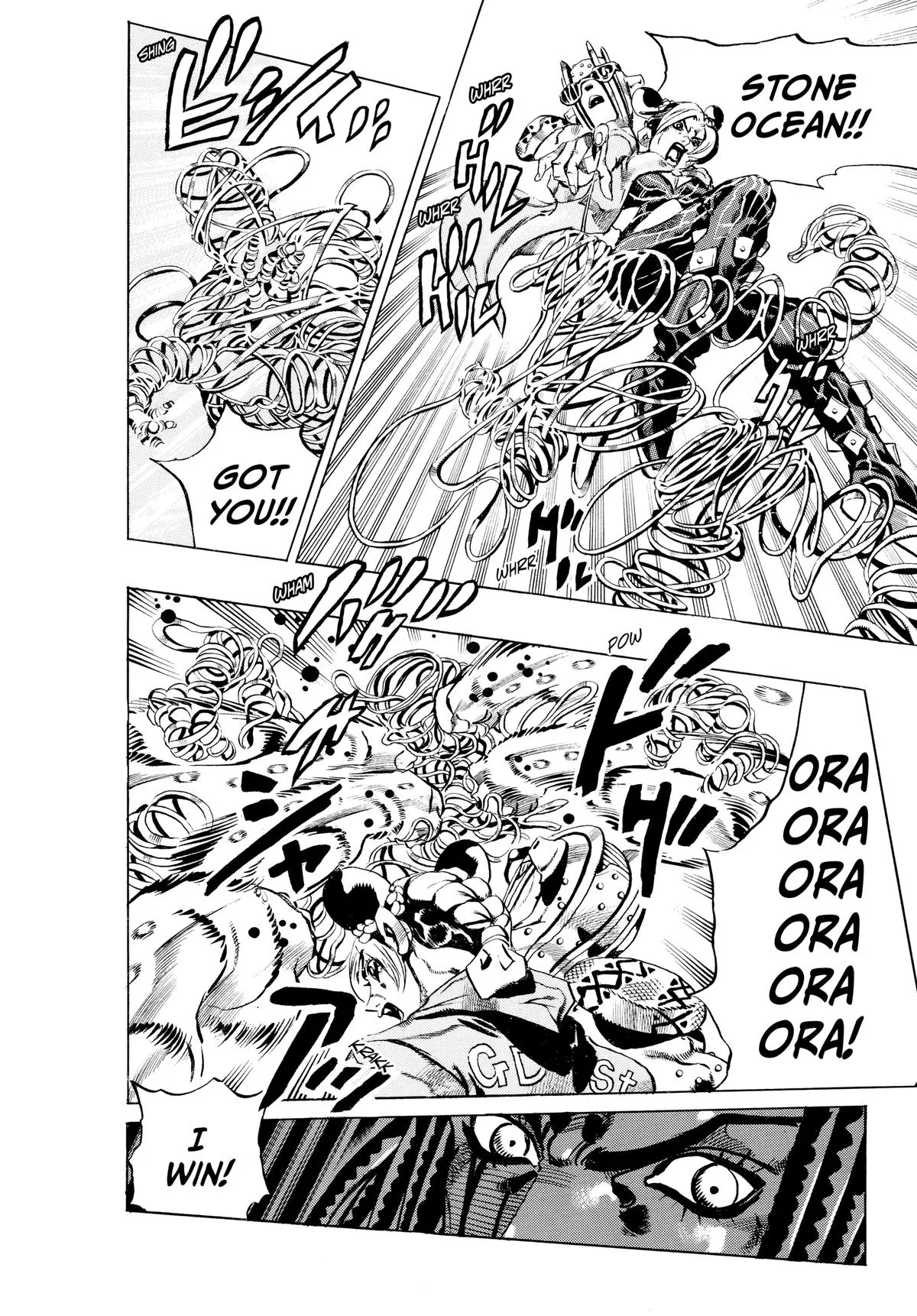 JoJo's Bizarre Adventure - Chapter 650 - Page 5
