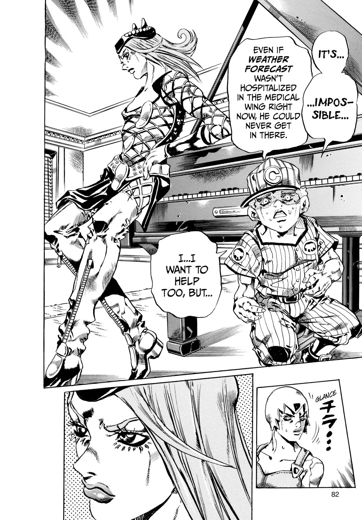 JoJo's Bizarre Adventure - Chapter 652 - Page 19