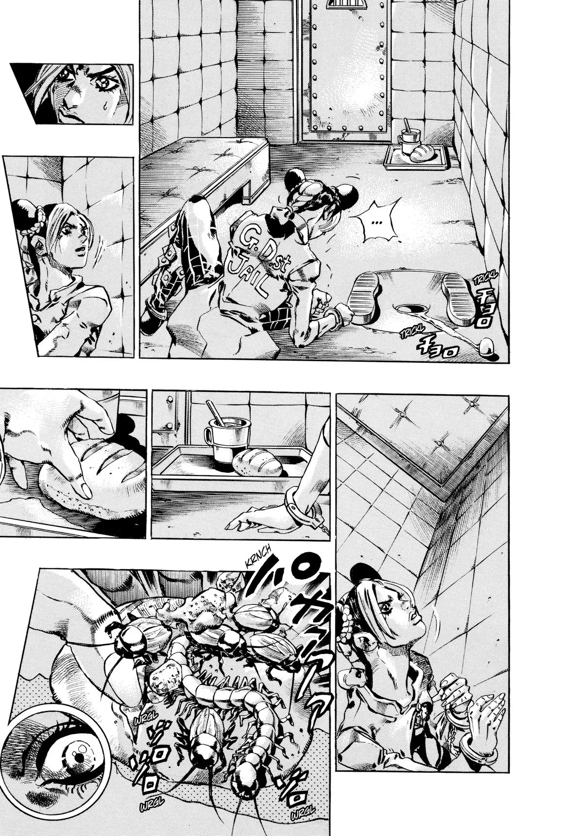 JoJo's Bizarre Adventure - Chapter 652 - Page 4