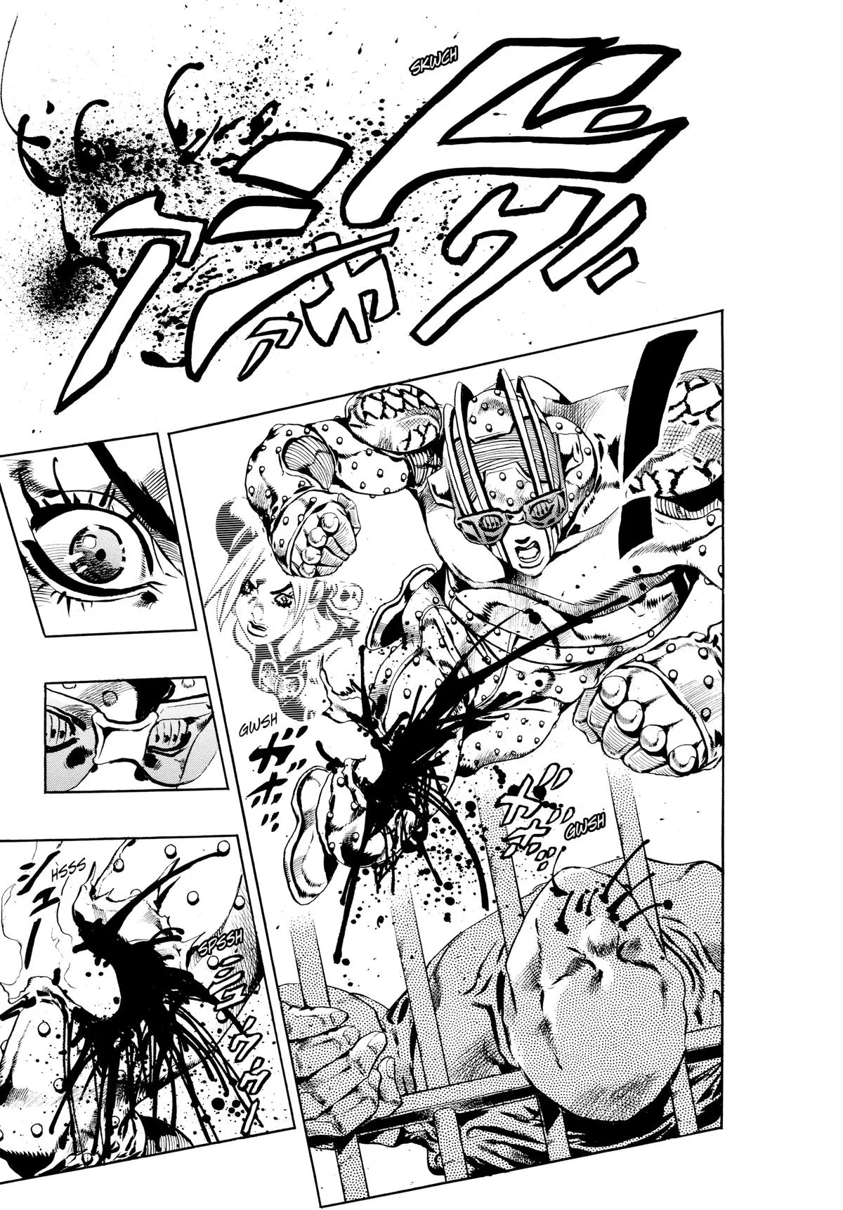 JoJo's Bizarre Adventure - Chapter 657 - Page 16