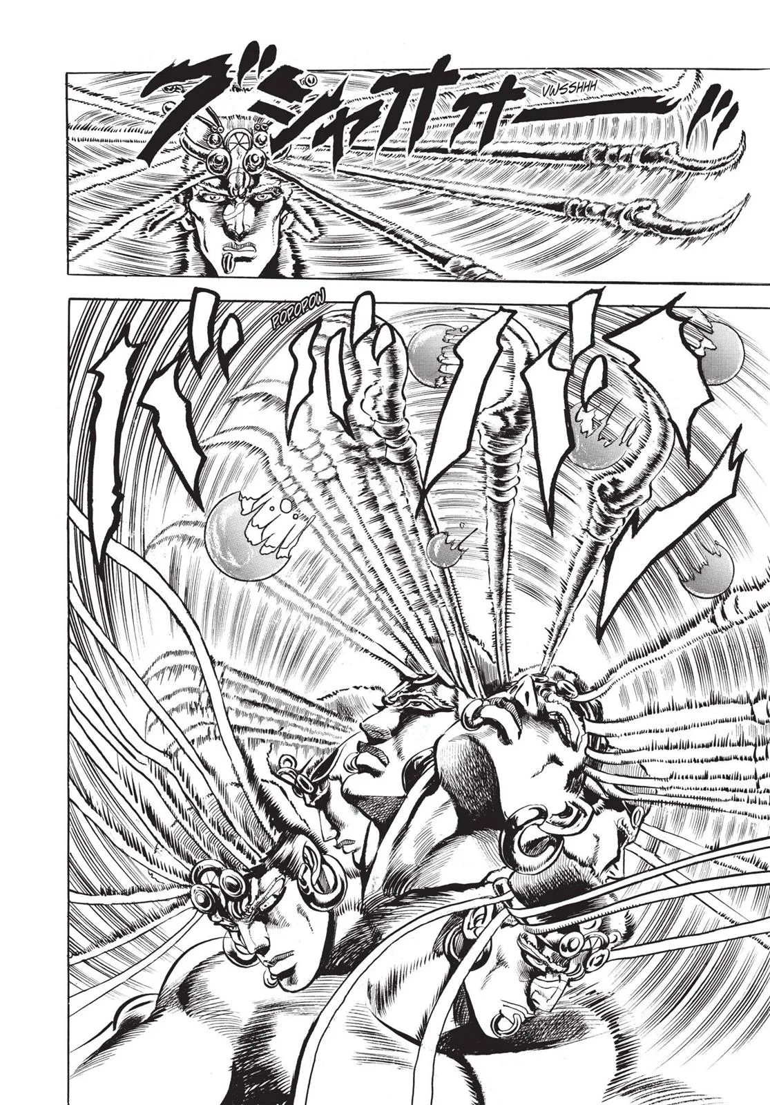 JoJo's Bizarre Adventure - Chapter 66 - Page 16