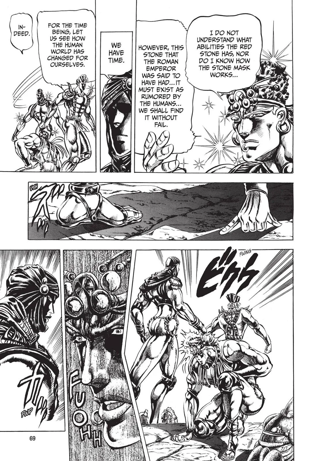 JoJo's Bizarre Adventure - Chapter 66 - Page 5