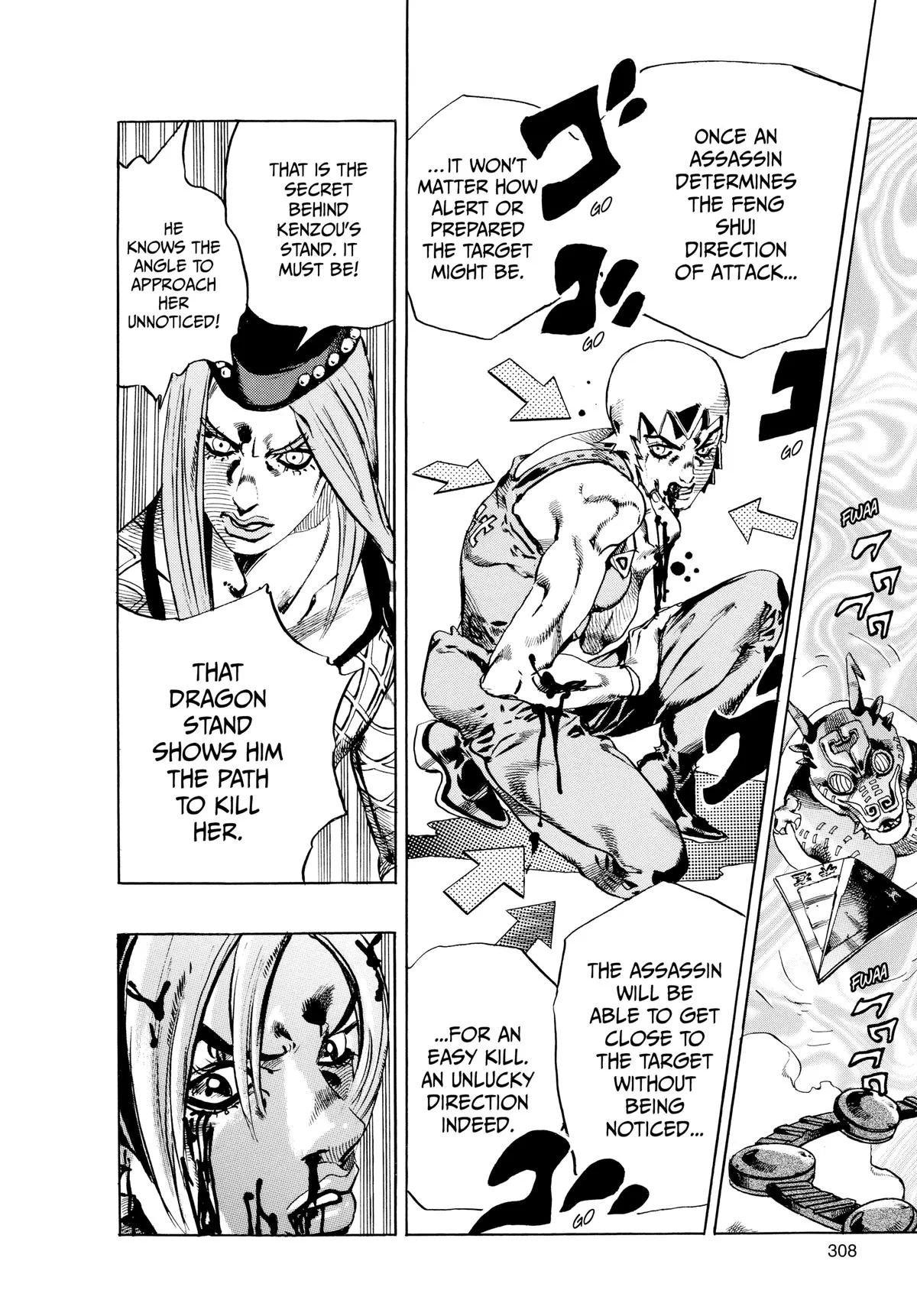 JoJo's Bizarre Adventure - Chapter 663 - Page 16