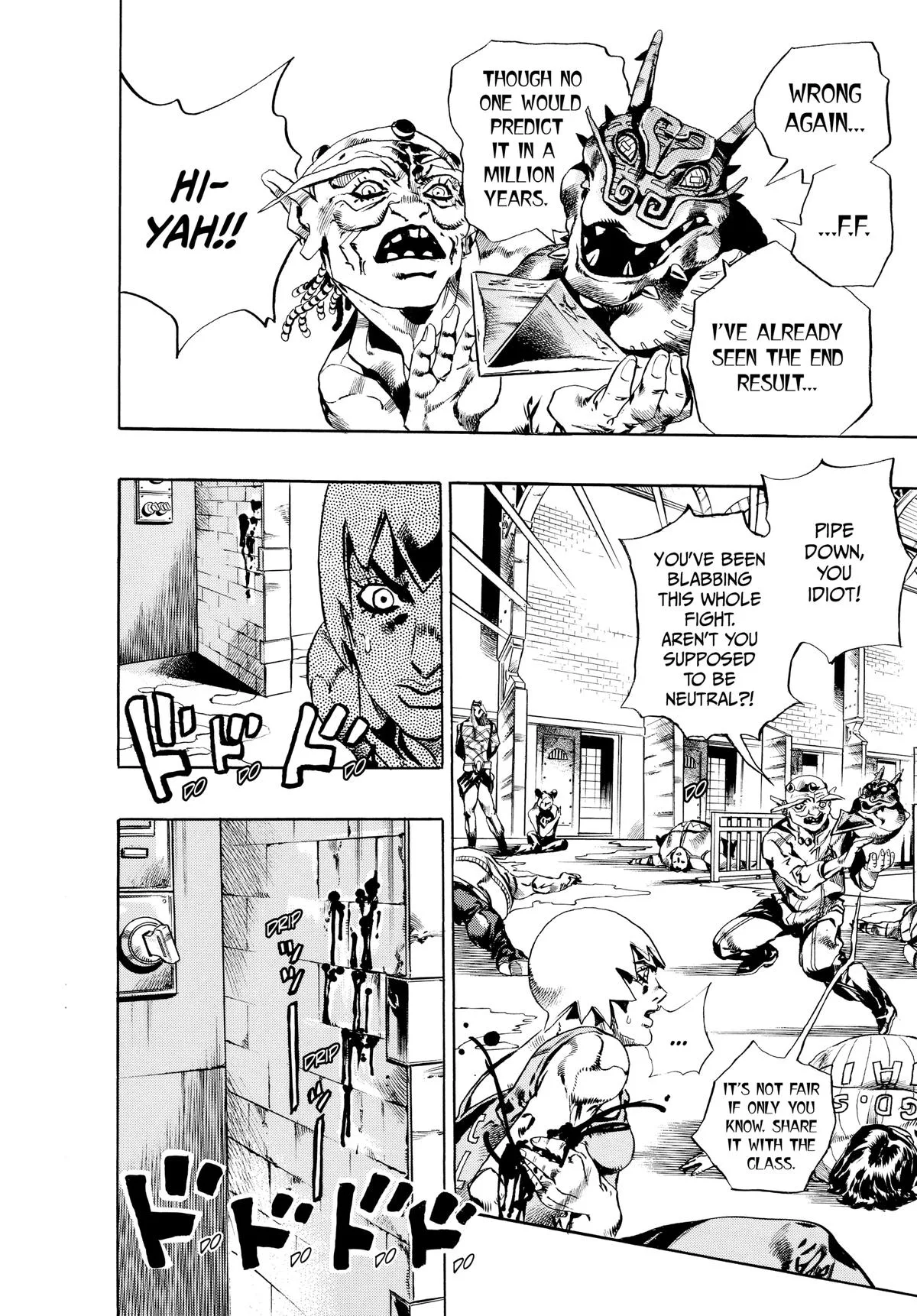 JoJo's Bizarre Adventure - Chapter 663 - Page 8