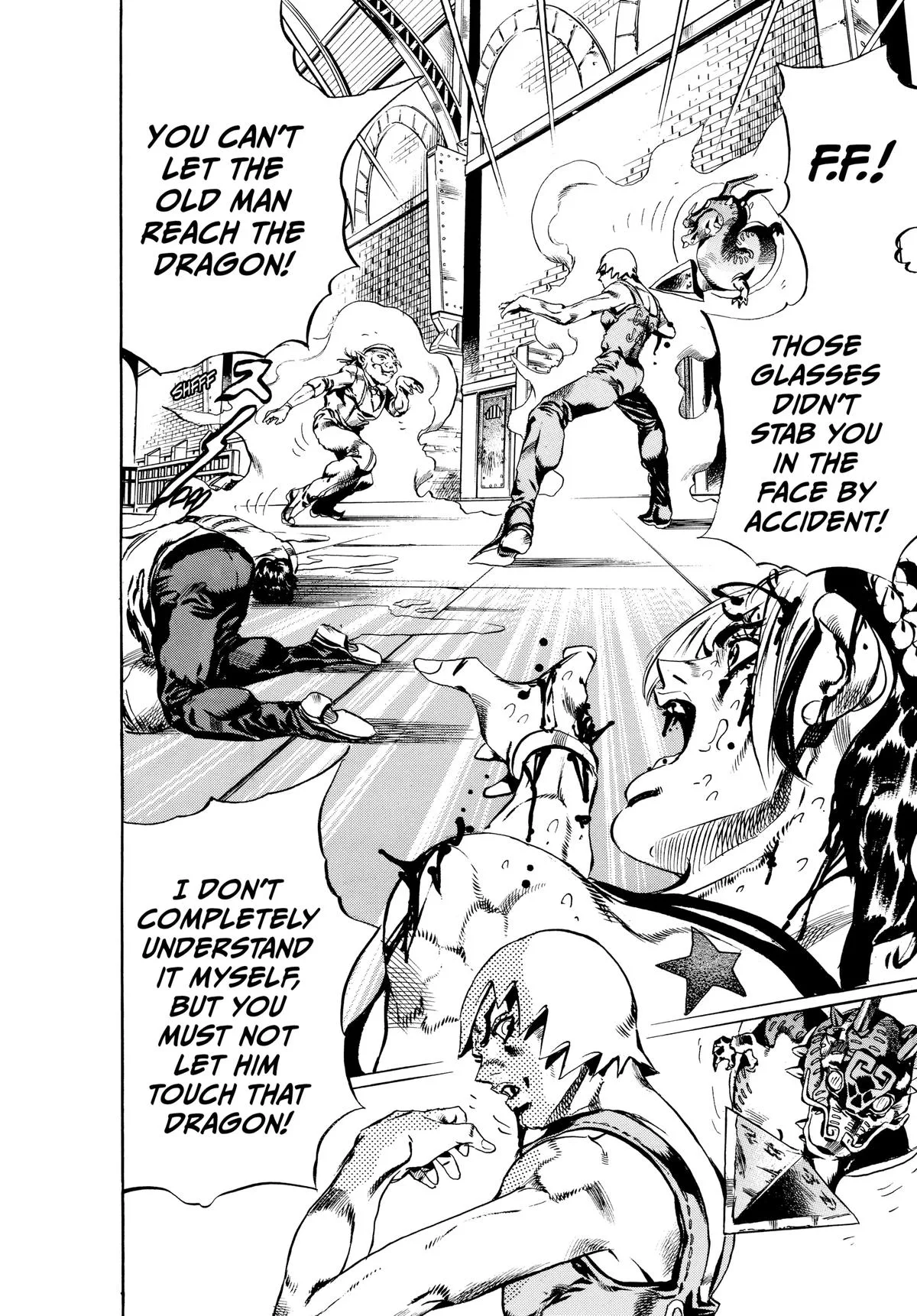 JoJo's Bizarre Adventure - Chapter 664 - Page 3