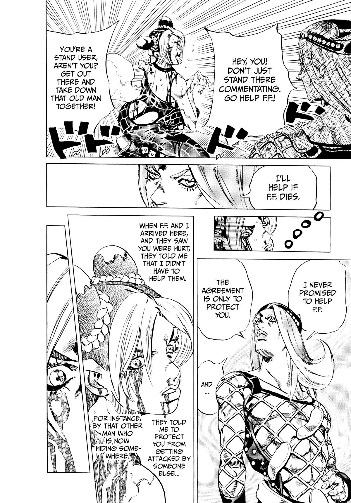 JoJo's Bizarre Adventure - Chapter 665 - Page 14