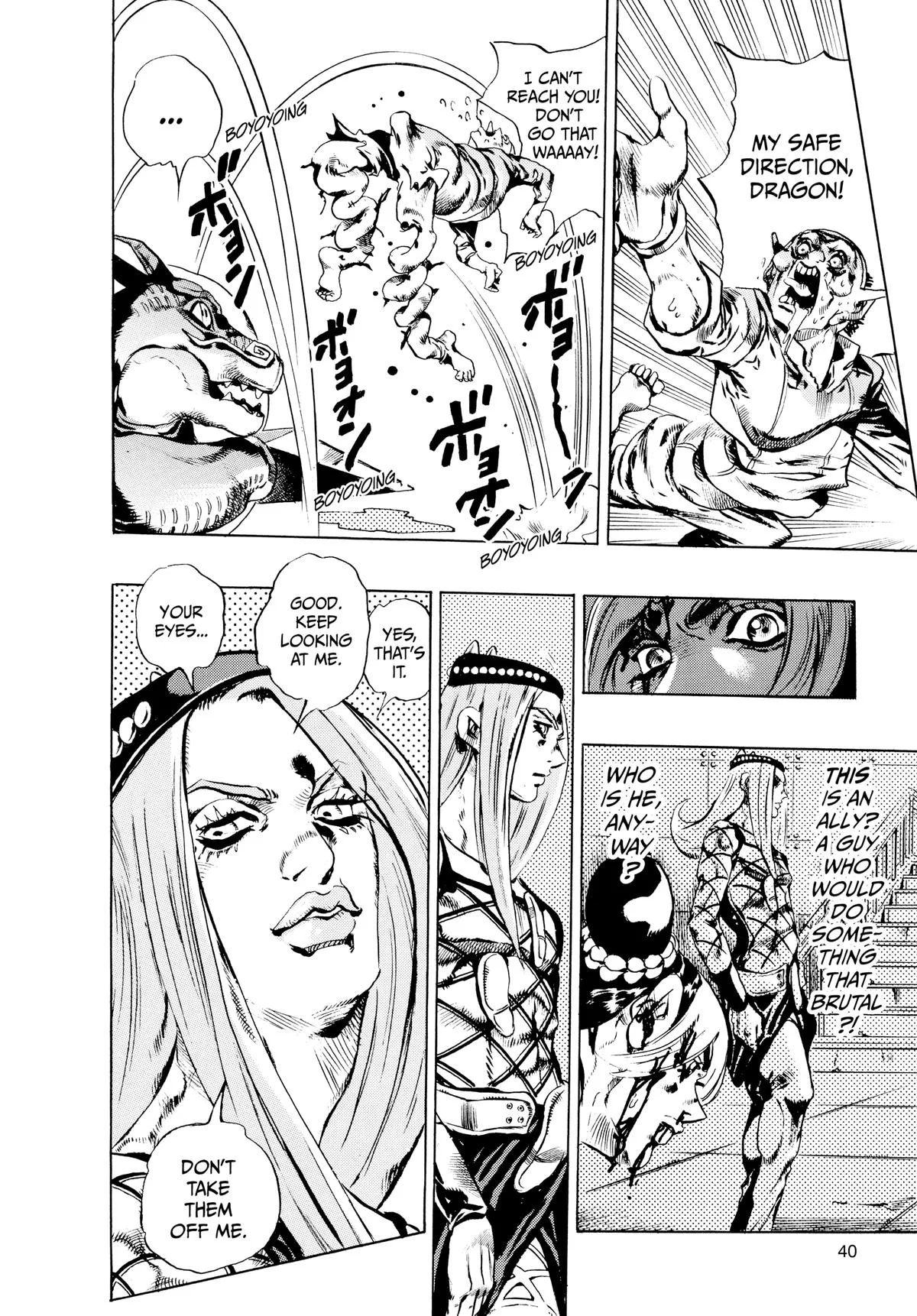 JoJo's Bizarre Adventure - Chapter 668 - Page 17