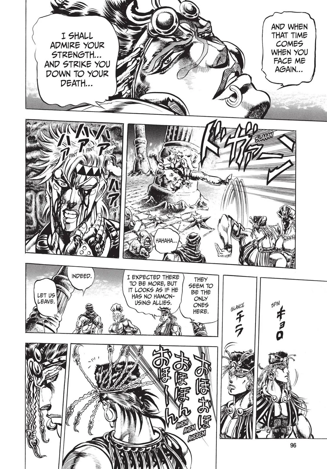 JoJo's Bizarre Adventure - Chapter 67 - Page 12