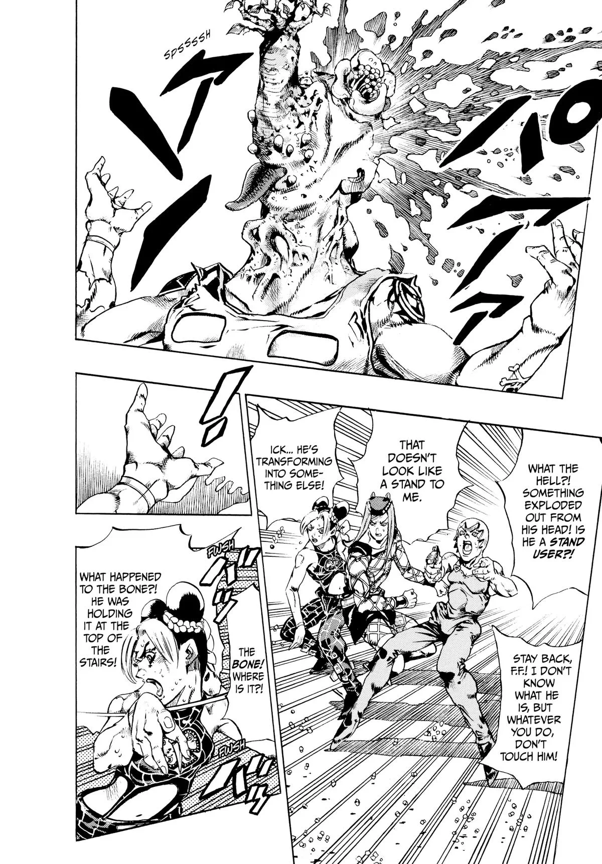 JoJo's Bizarre Adventure - Chapter 670 - Page 13