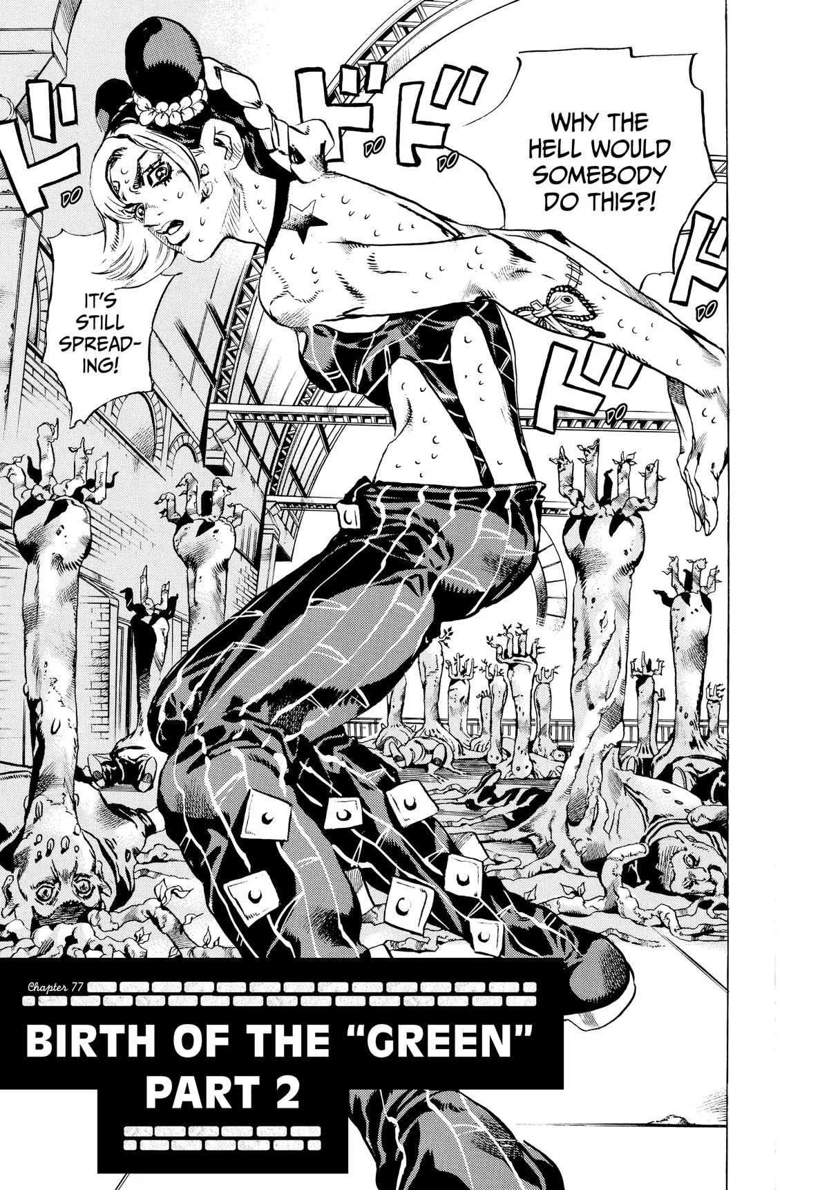 JoJo's Bizarre Adventure - Chapter 671 - Page 1