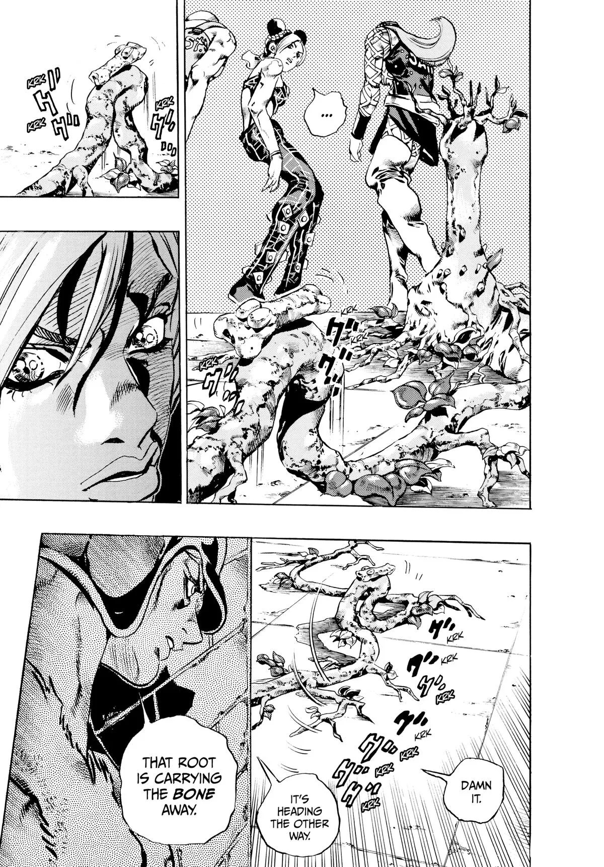 JoJo's Bizarre Adventure - Chapter 671 - Page 7