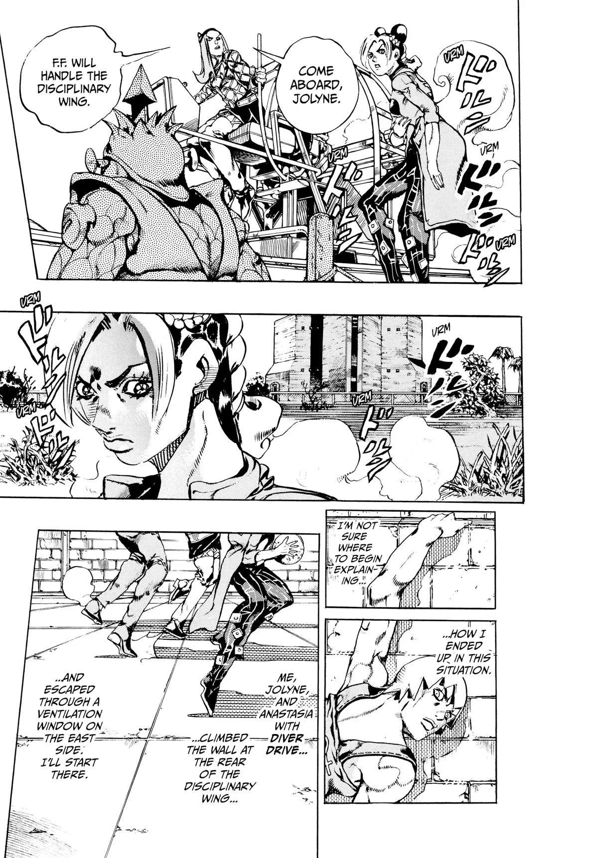 JoJo's Bizarre Adventure - Chapter 673 - Page 4