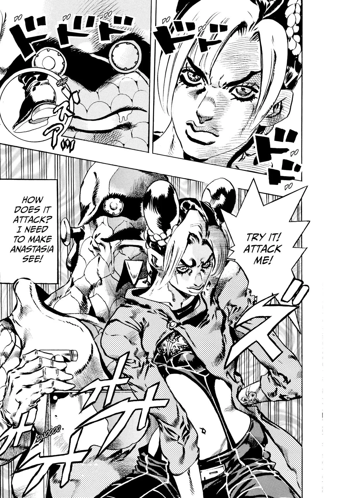 JoJo's Bizarre Adventure - Chapter 675 - Page 18