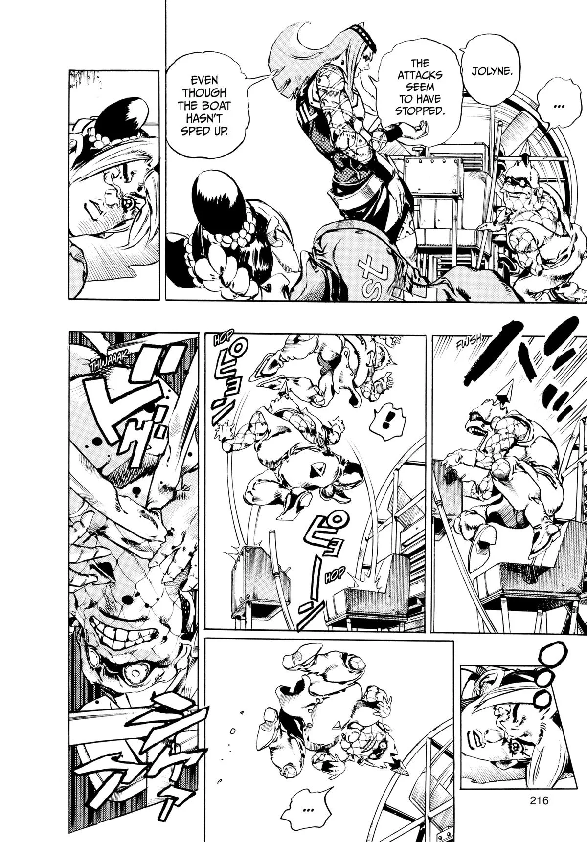 JoJo's Bizarre Adventure - Chapter 677 - Page 13