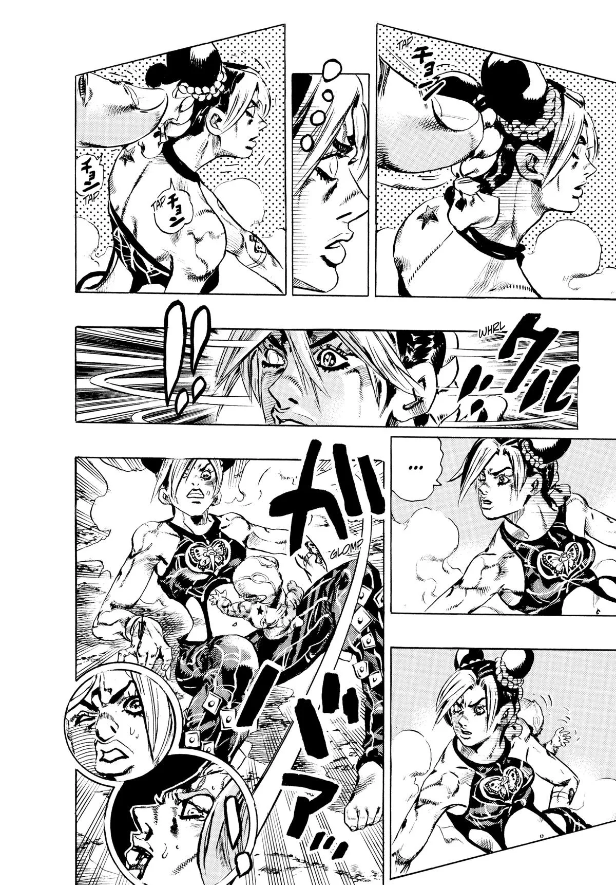 JoJo's Bizarre Adventure - Chapter 683 - Page 14