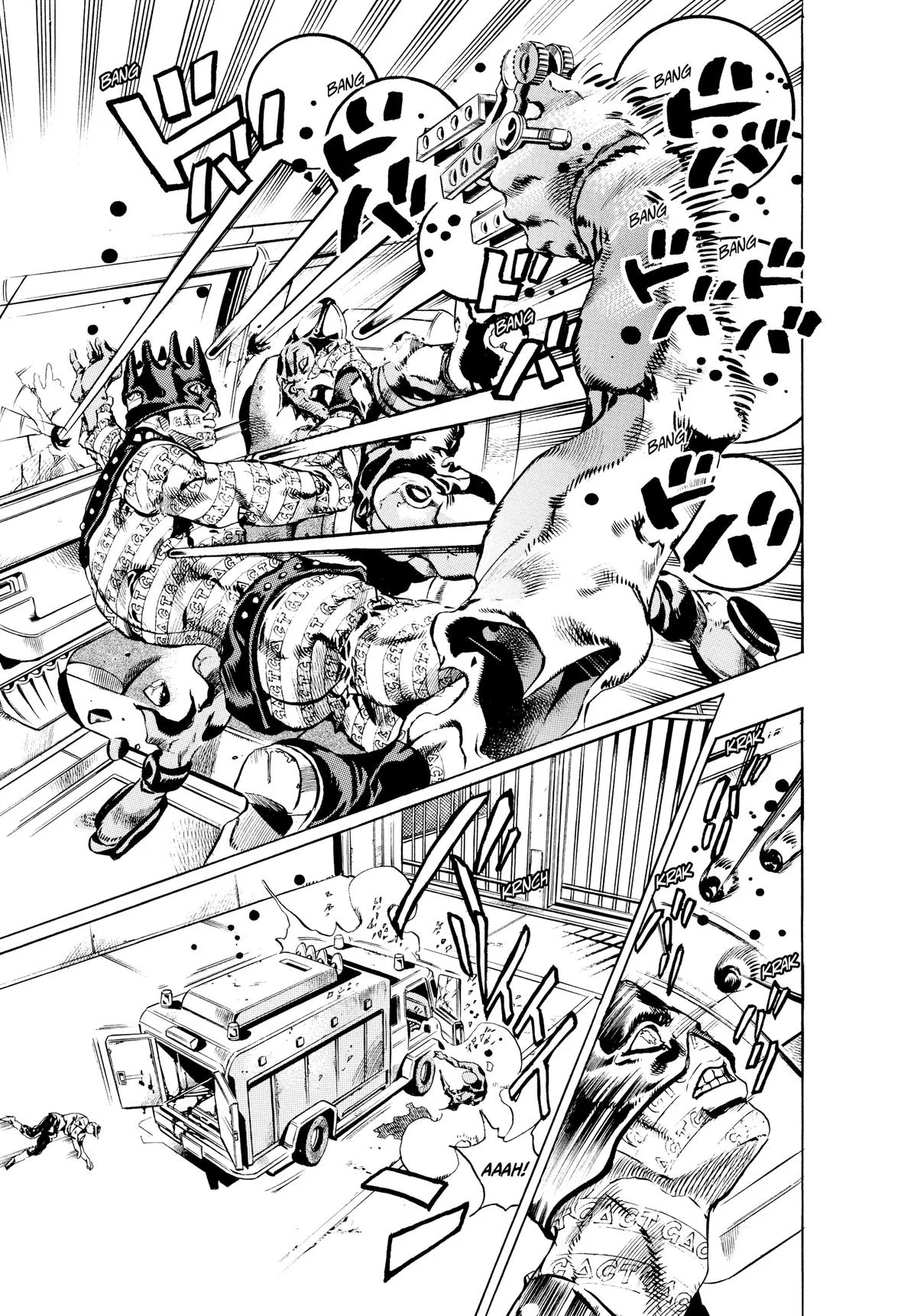 JoJo's Bizarre Adventure - Chapter 684 - Page 7
