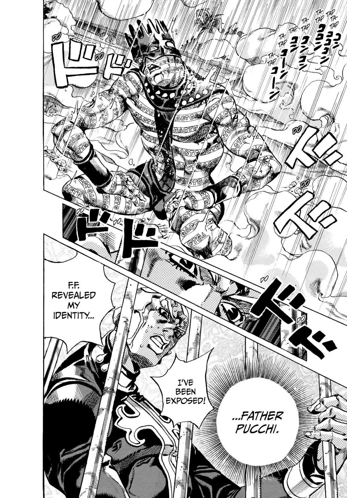 JoJo's Bizarre Adventure - Chapter 685 - Page 14