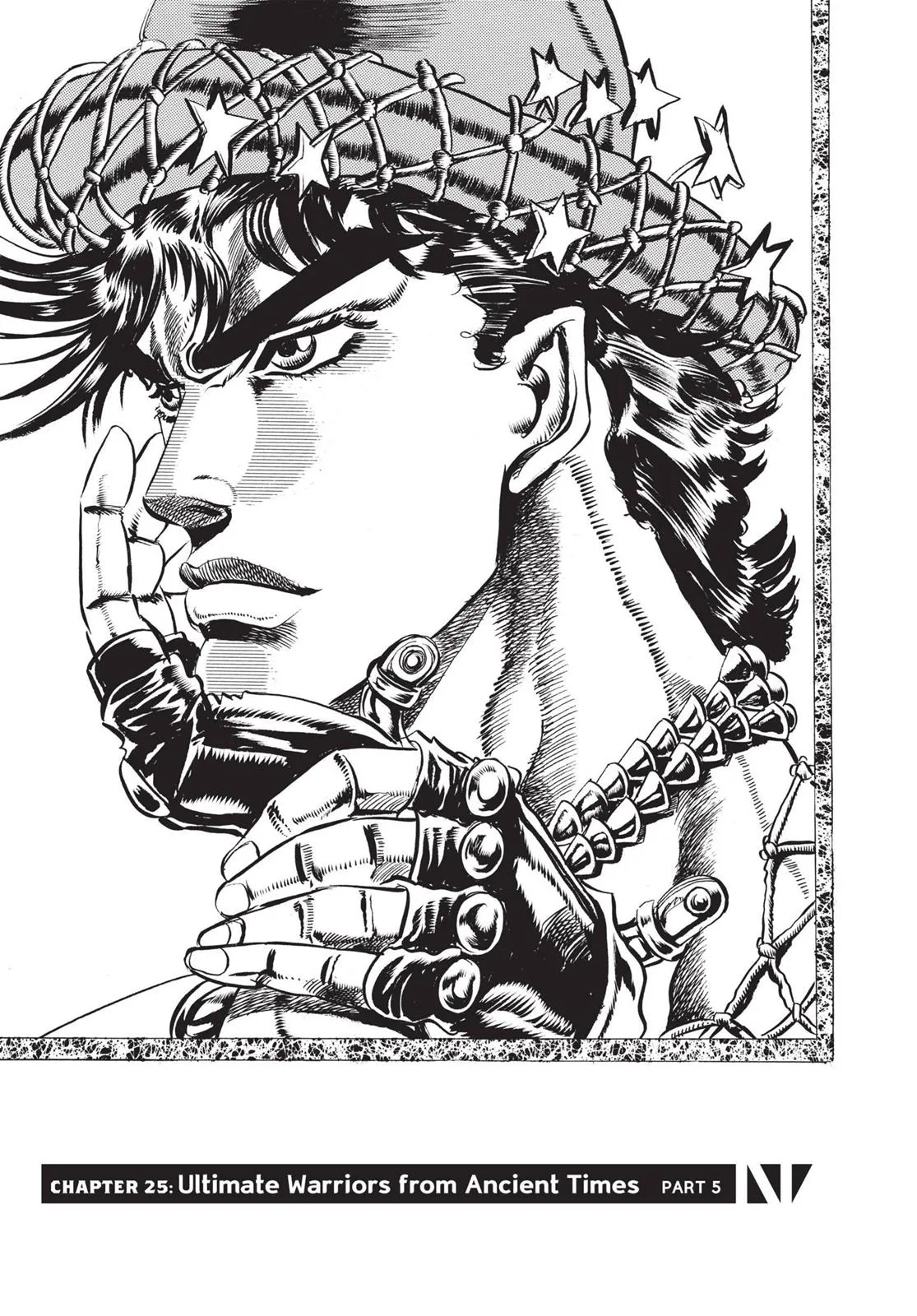 JoJo's Bizarre Adventure - Chapter 69 - Page 1