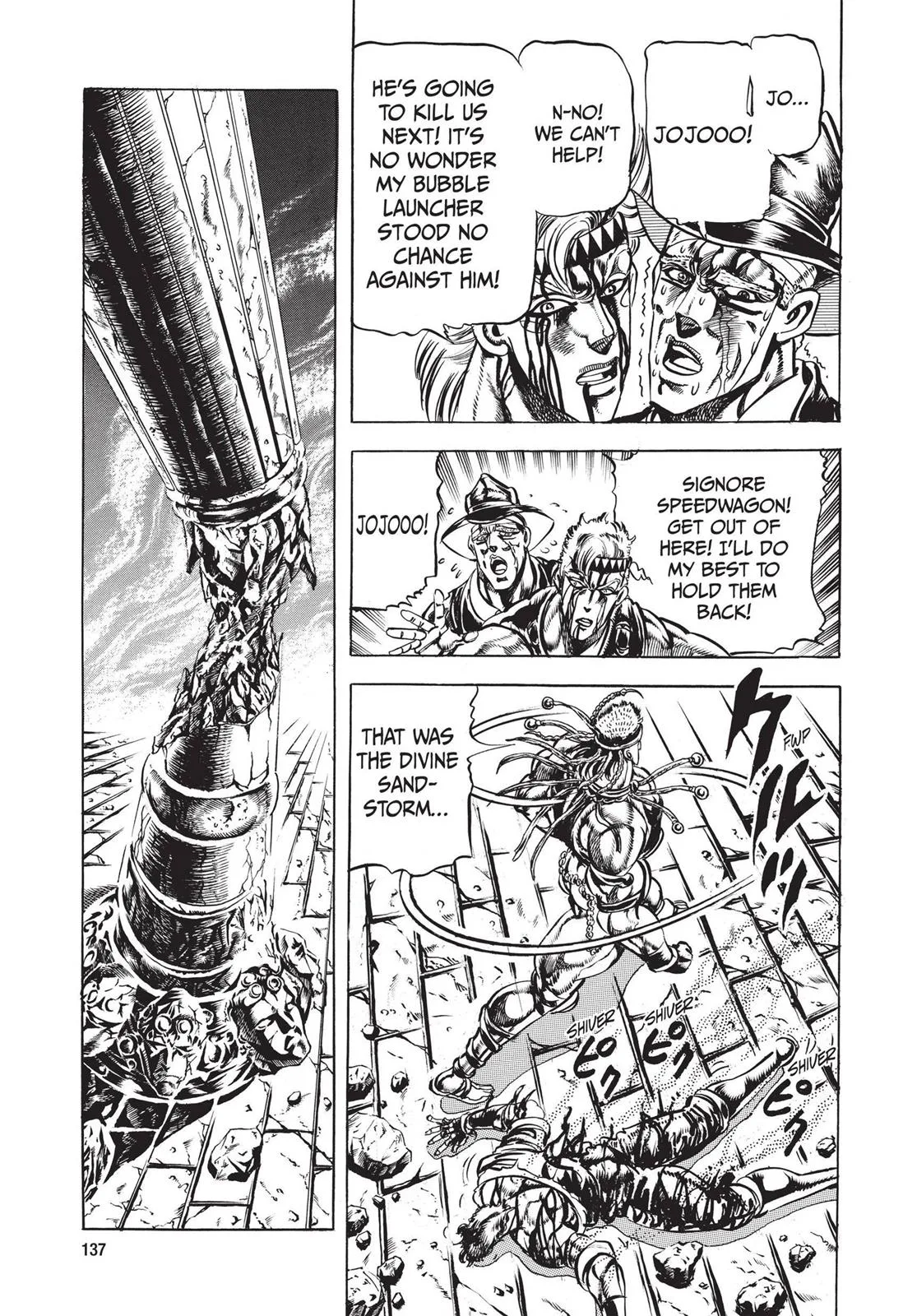 JoJo's Bizarre Adventure - Chapter 69 - Page 13