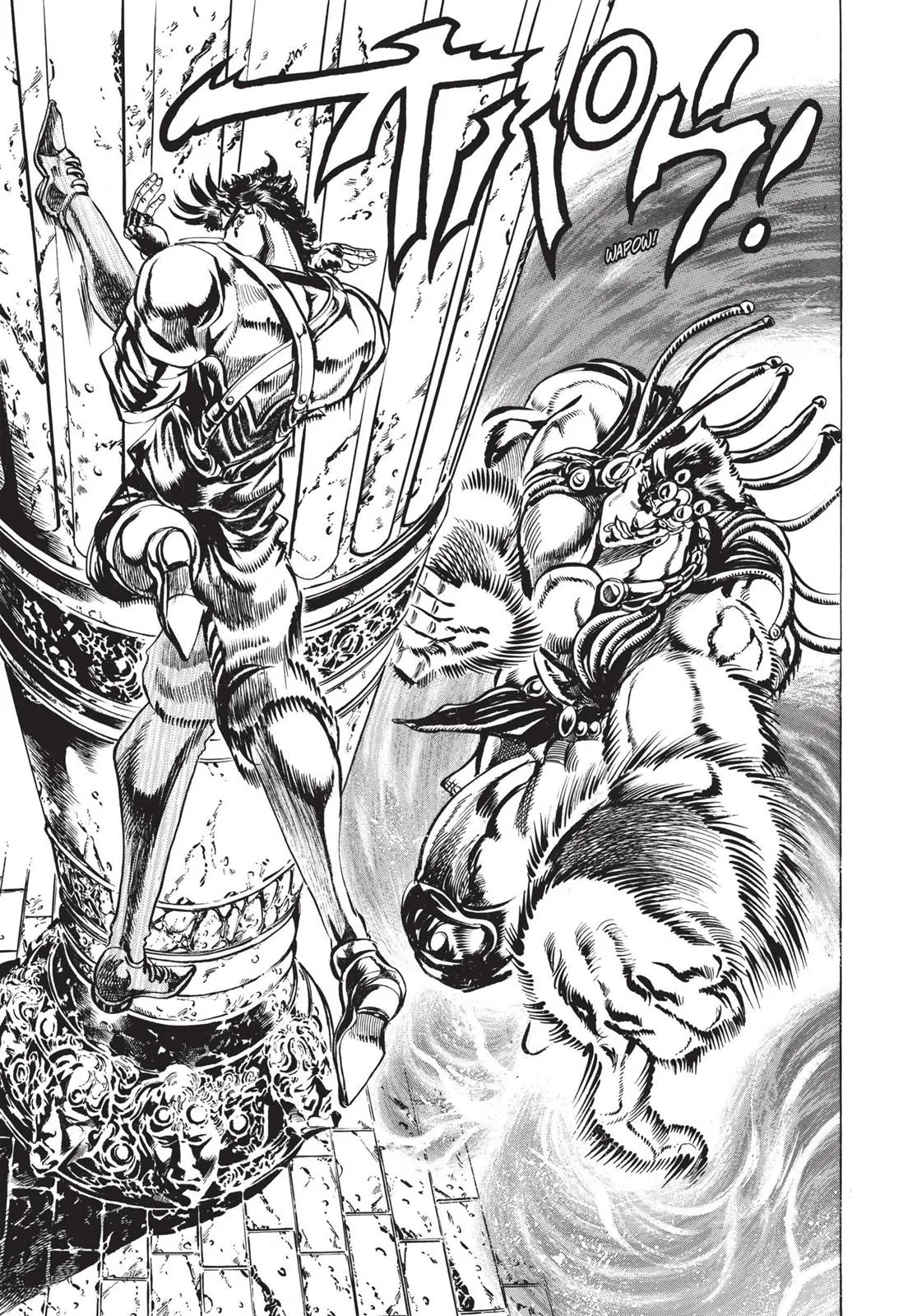 JoJo's Bizarre Adventure - Chapter 69 - Page 9