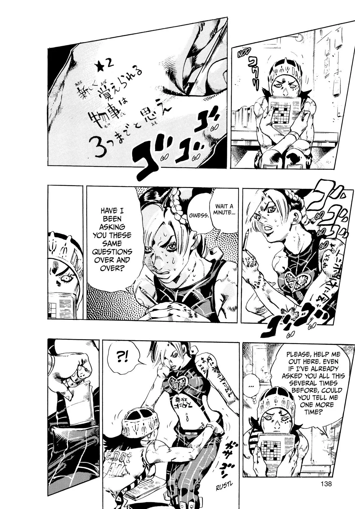 JoJo's Bizarre Adventure - Chapter 691 - Page 12