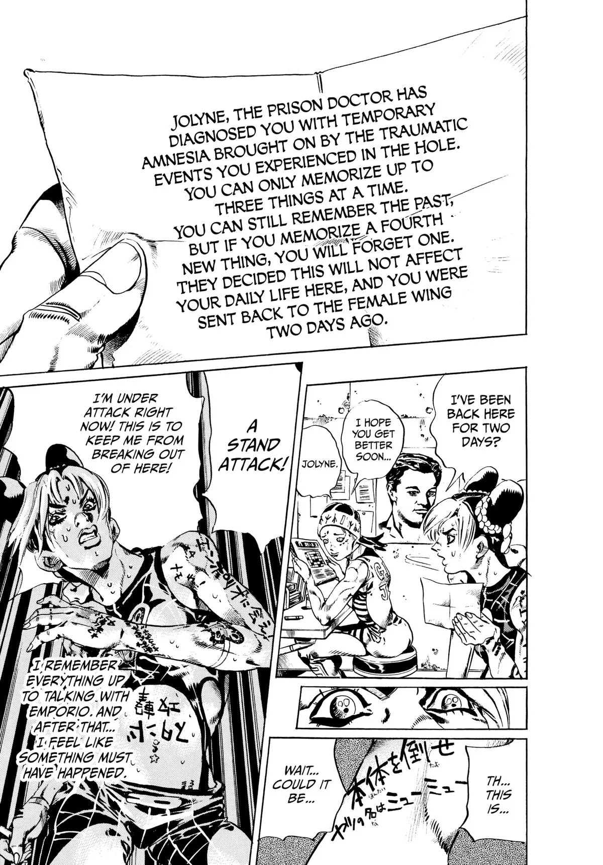 JoJo's Bizarre Adventure - Chapter 691 - Page 13