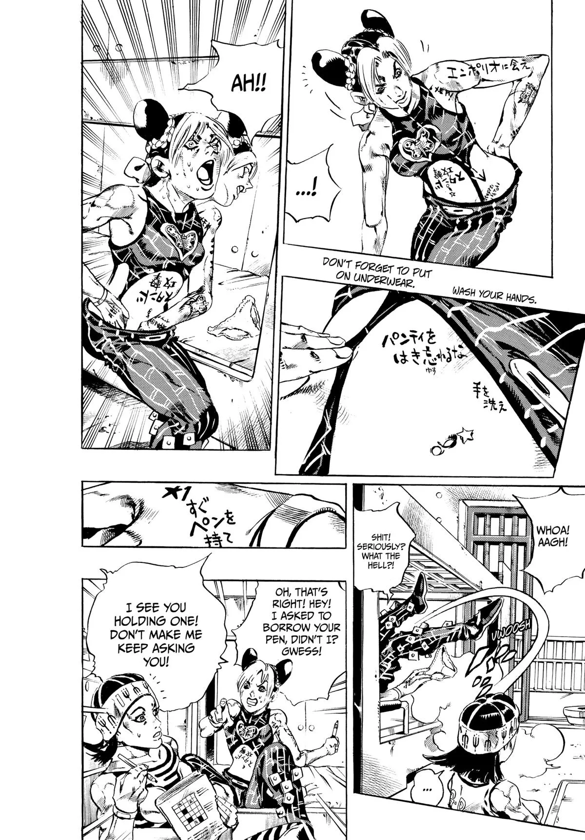 JoJo's Bizarre Adventure - Chapter 691 - Page 14