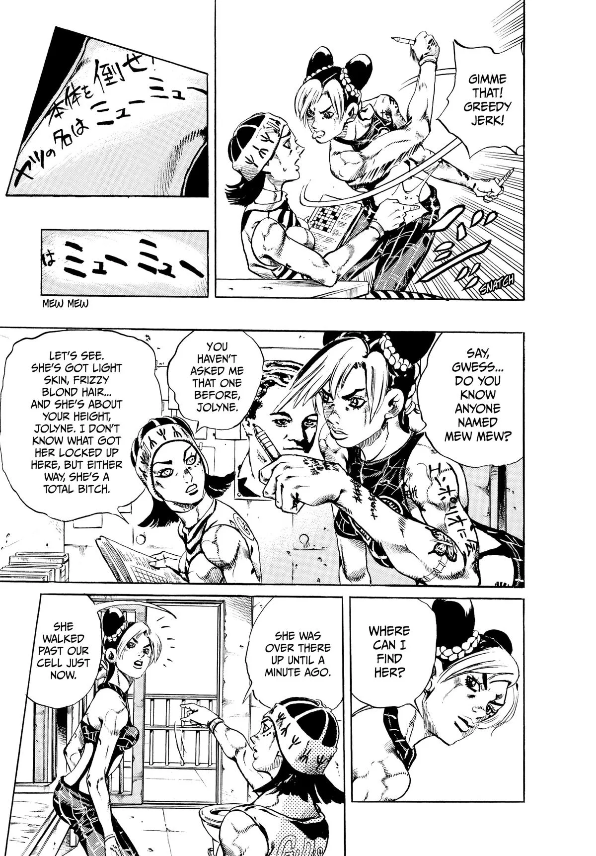 JoJo's Bizarre Adventure - Chapter 691 - Page 15