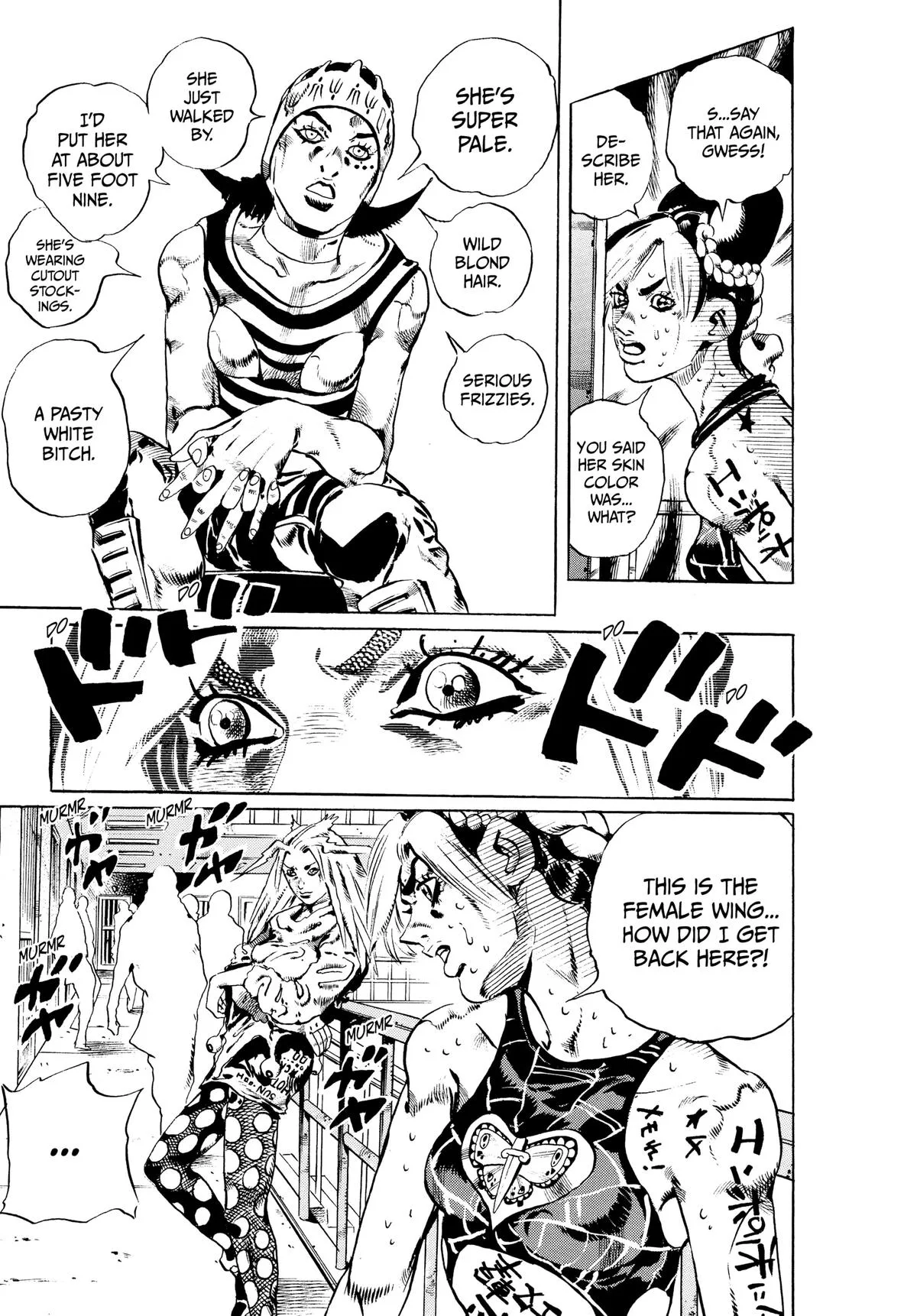 JoJo's Bizarre Adventure - Chapter 691 - Page 17