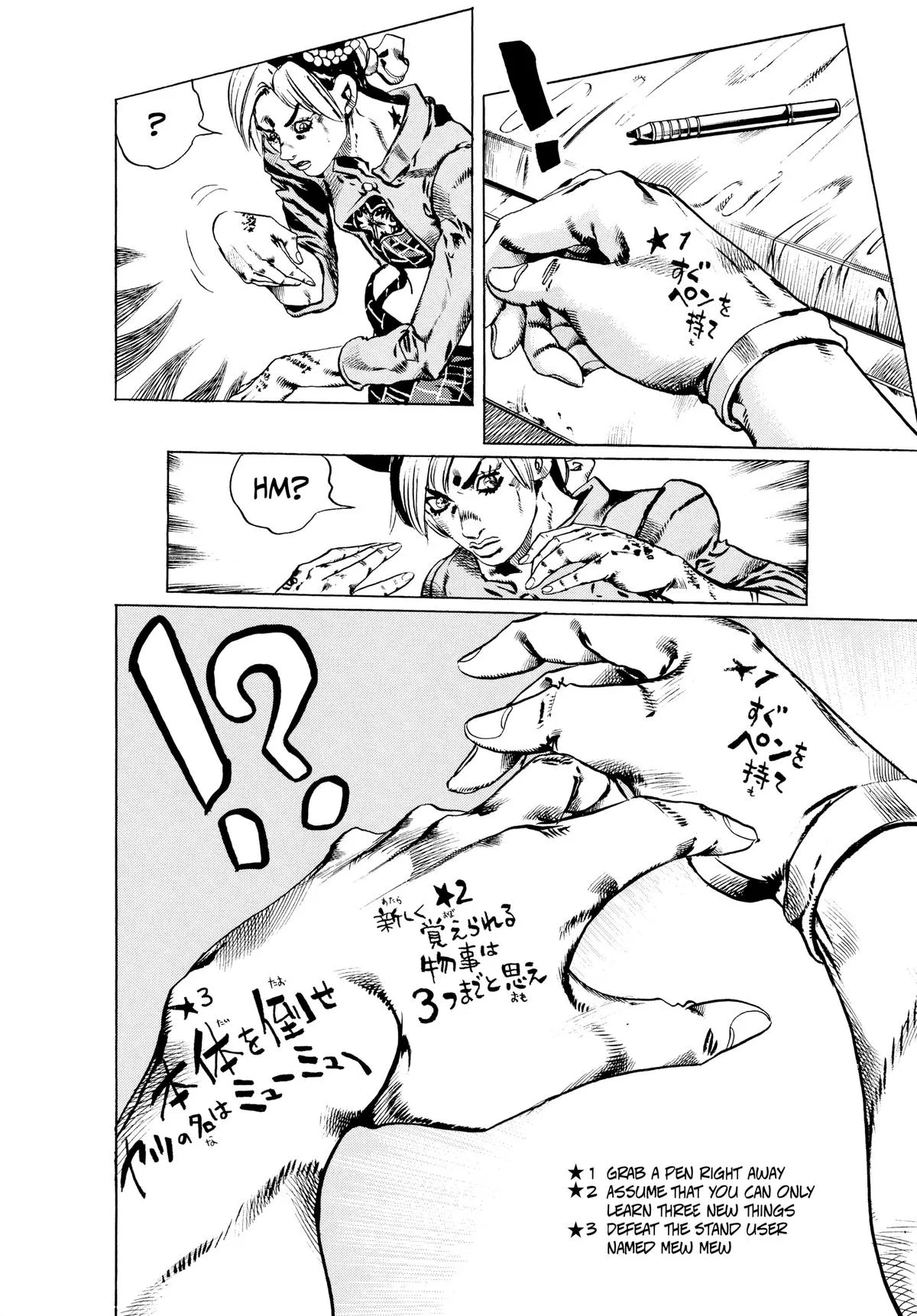 JoJo's Bizarre Adventure - Chapter 691 - Page 8